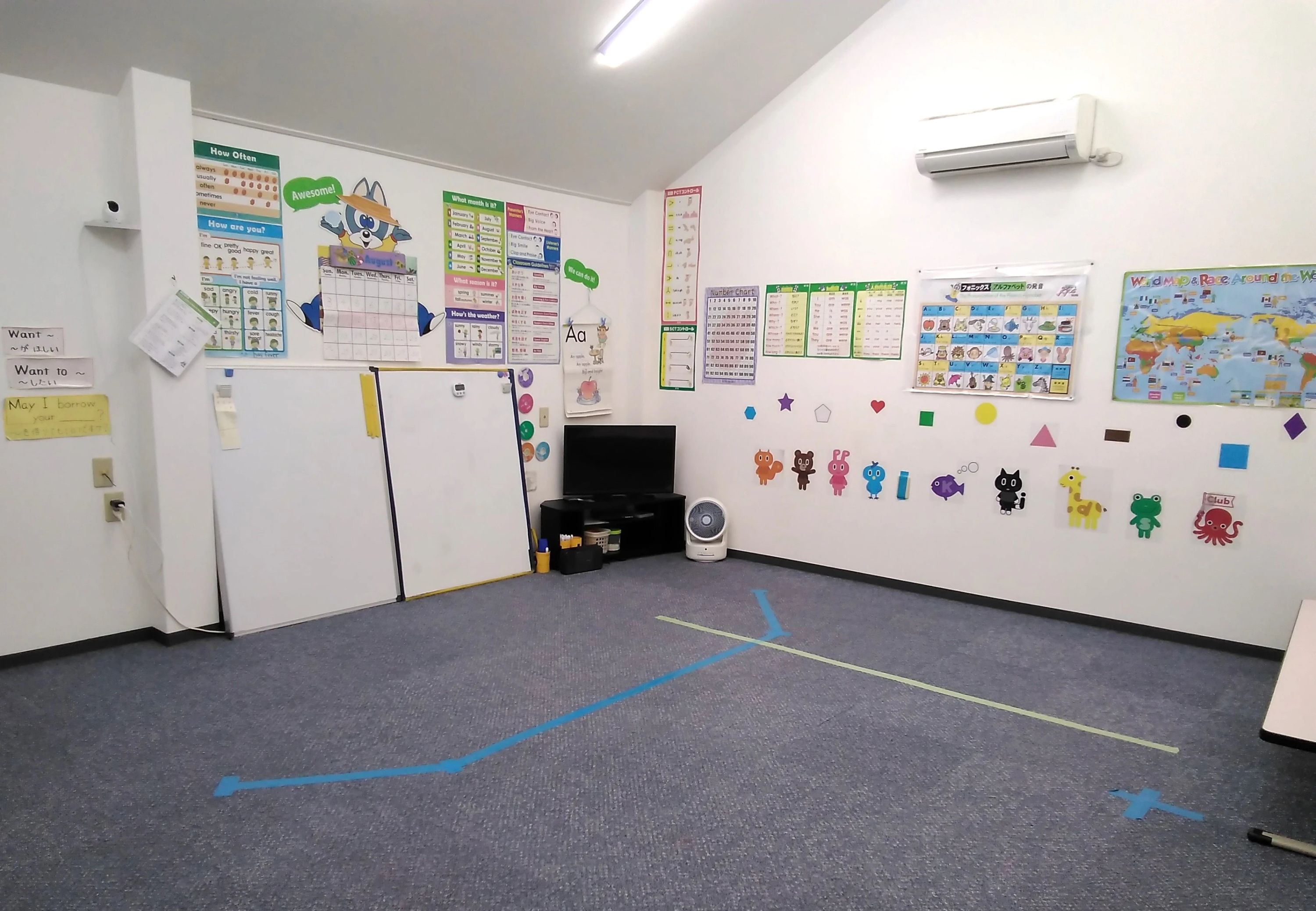 PEPPY KIDS CLUB（ペッピーキッズクラブ） 郡家教室のサムネイル画像 2