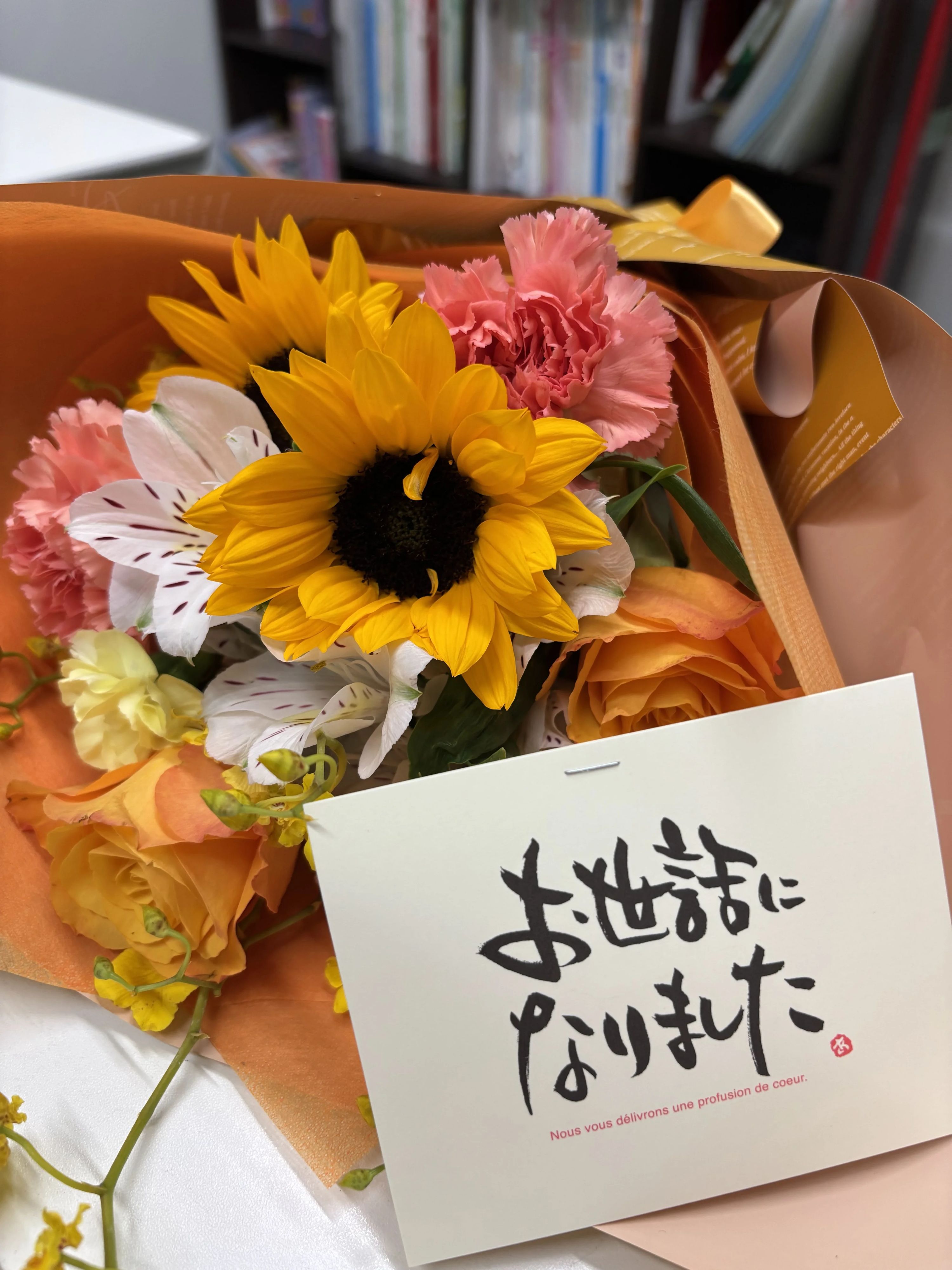 ECCジュニア 福音寺教室のサムネイル画像 2