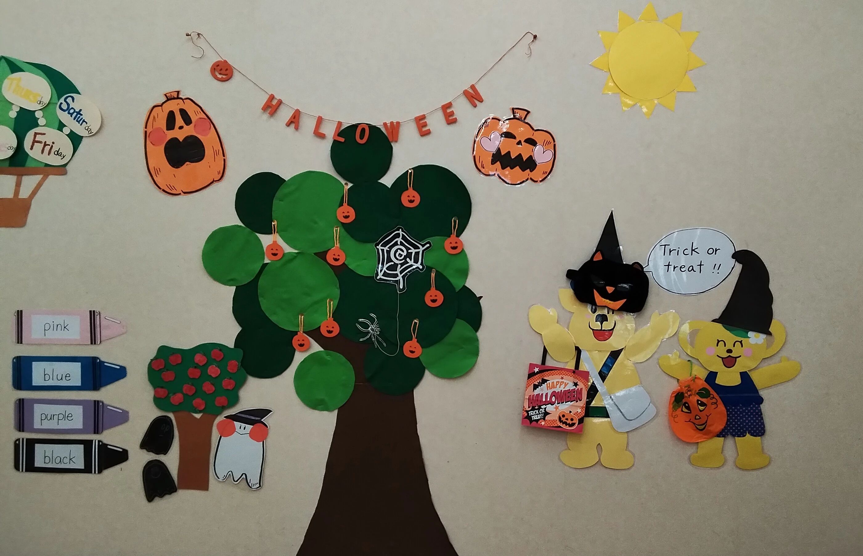 セイハ英語学院 フジグラン重信のサムネイル画像 2