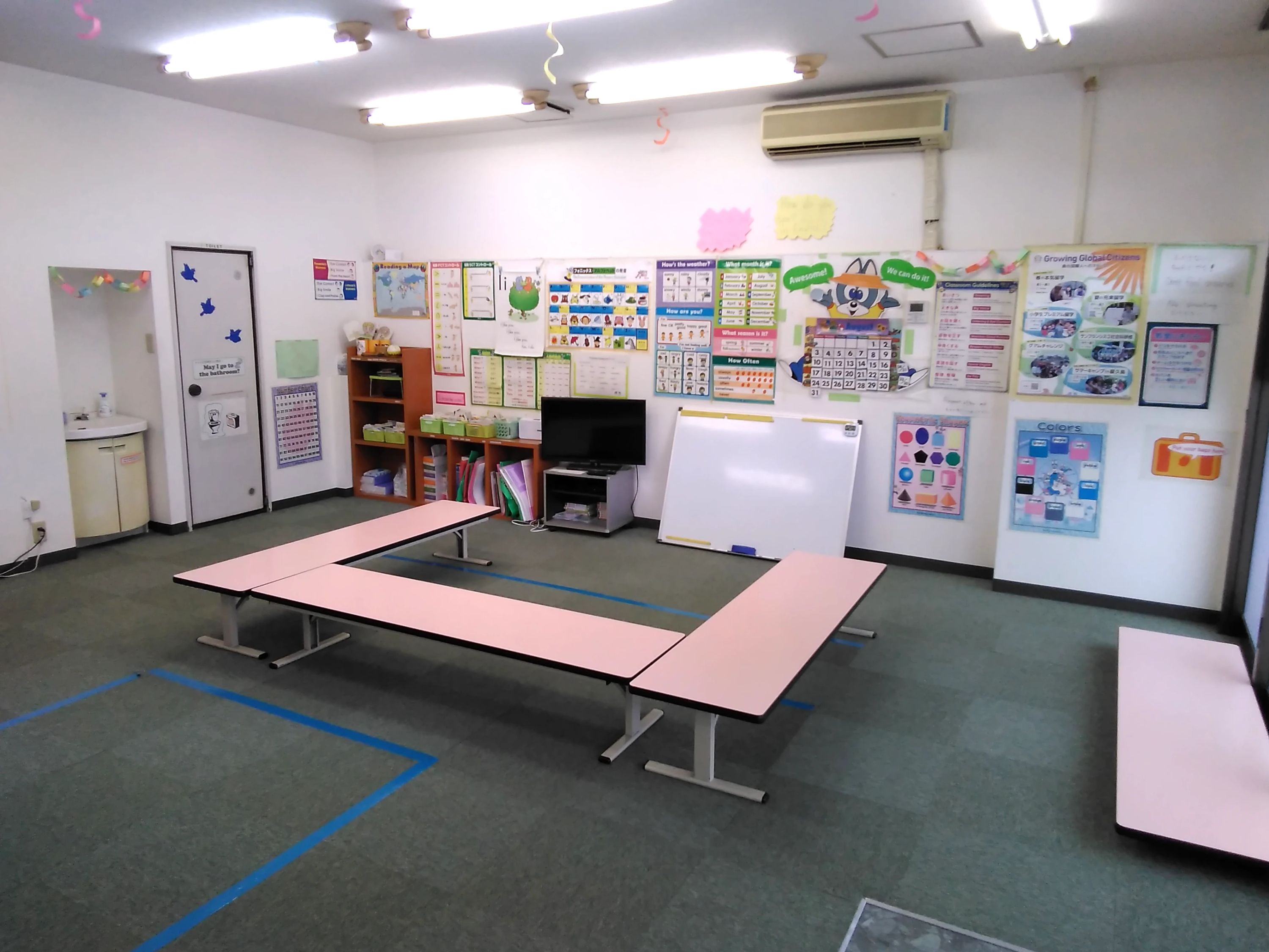 PEPPY KIDS CLUB（ペッピーキッズクラブ） 高知鴨部教室のサムネイル画像 2