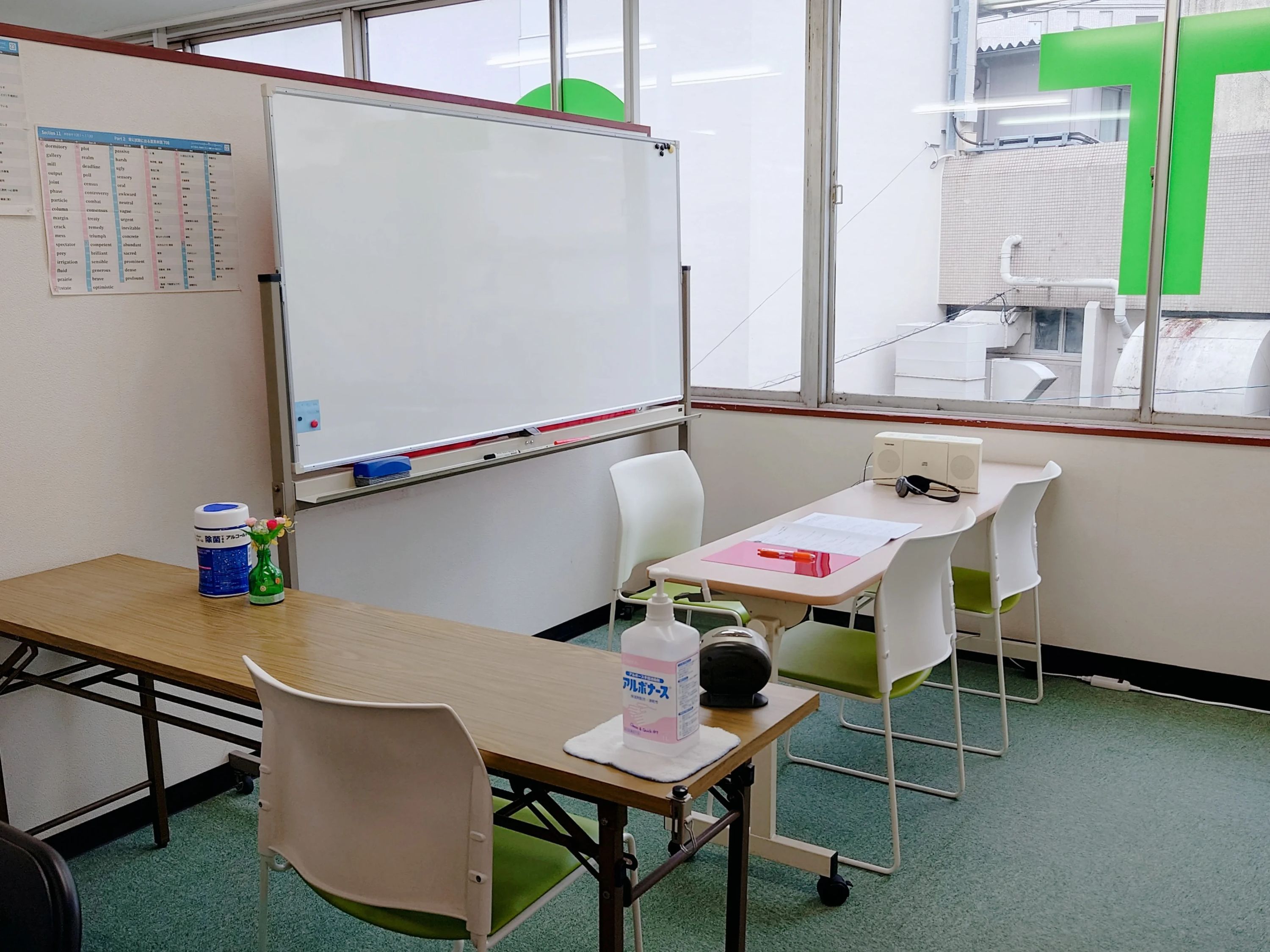 ボストン・イングリッシュ・スクールのサムネイル画像 2