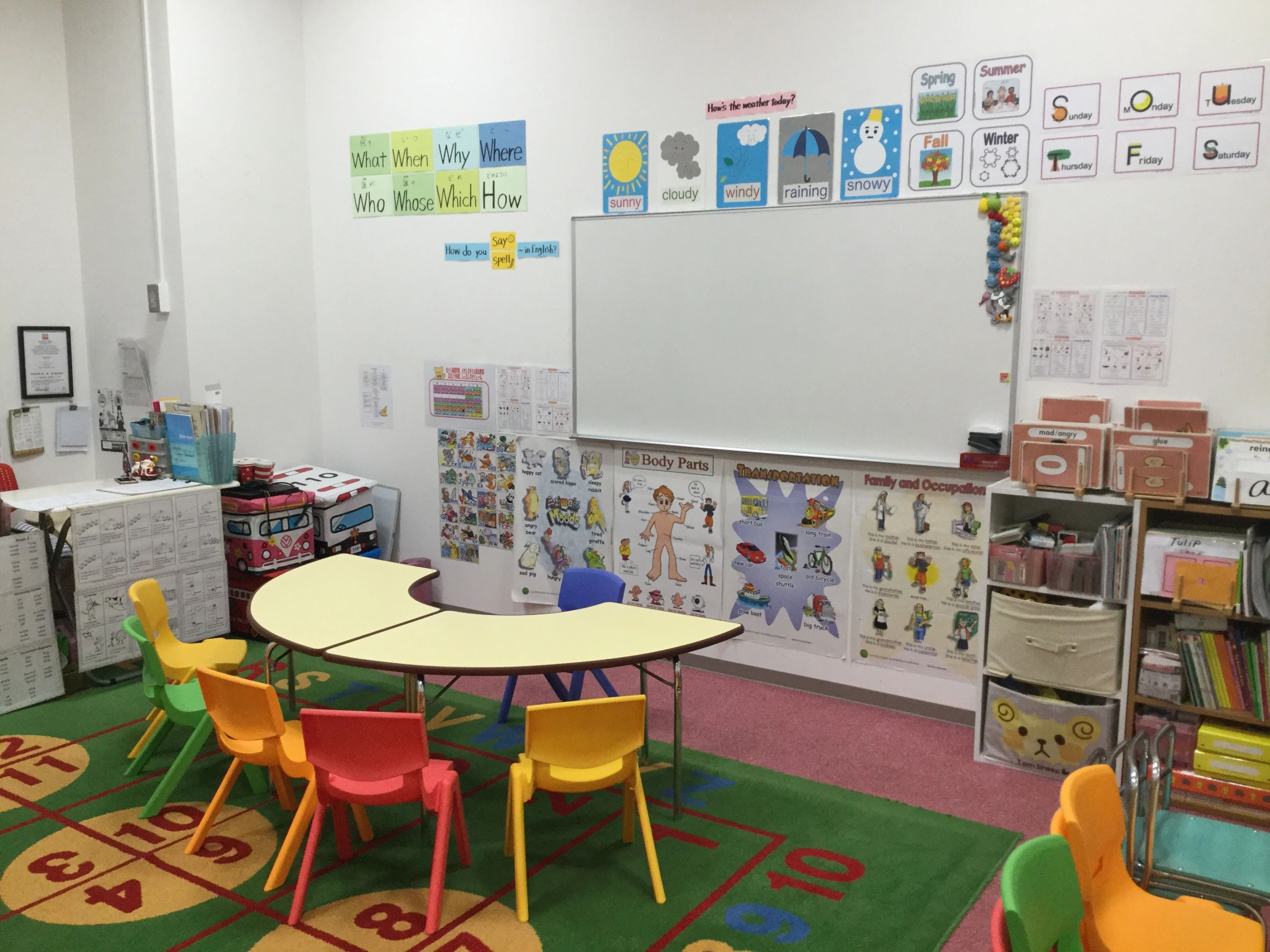 セイハ英語学院 イオンスタイル笹丘のサムネイル画像 3