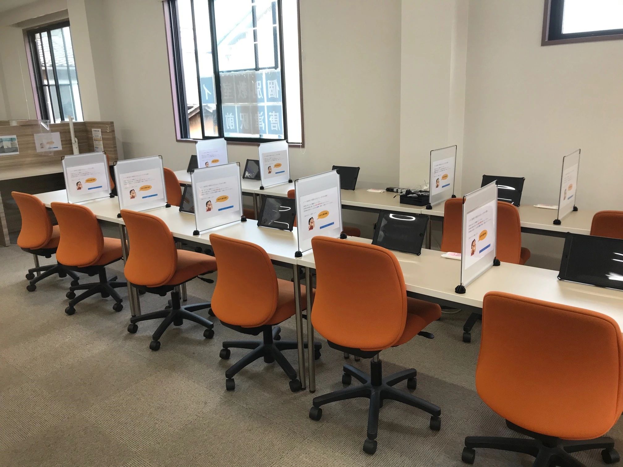 トライ式英会話 唐津駅前校のサムネイル画像 3