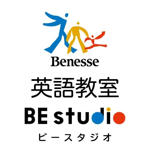 ベネッセの英語教室 BE studio（ホーム校） 唐津浜玉教室のサムネイル画像 3