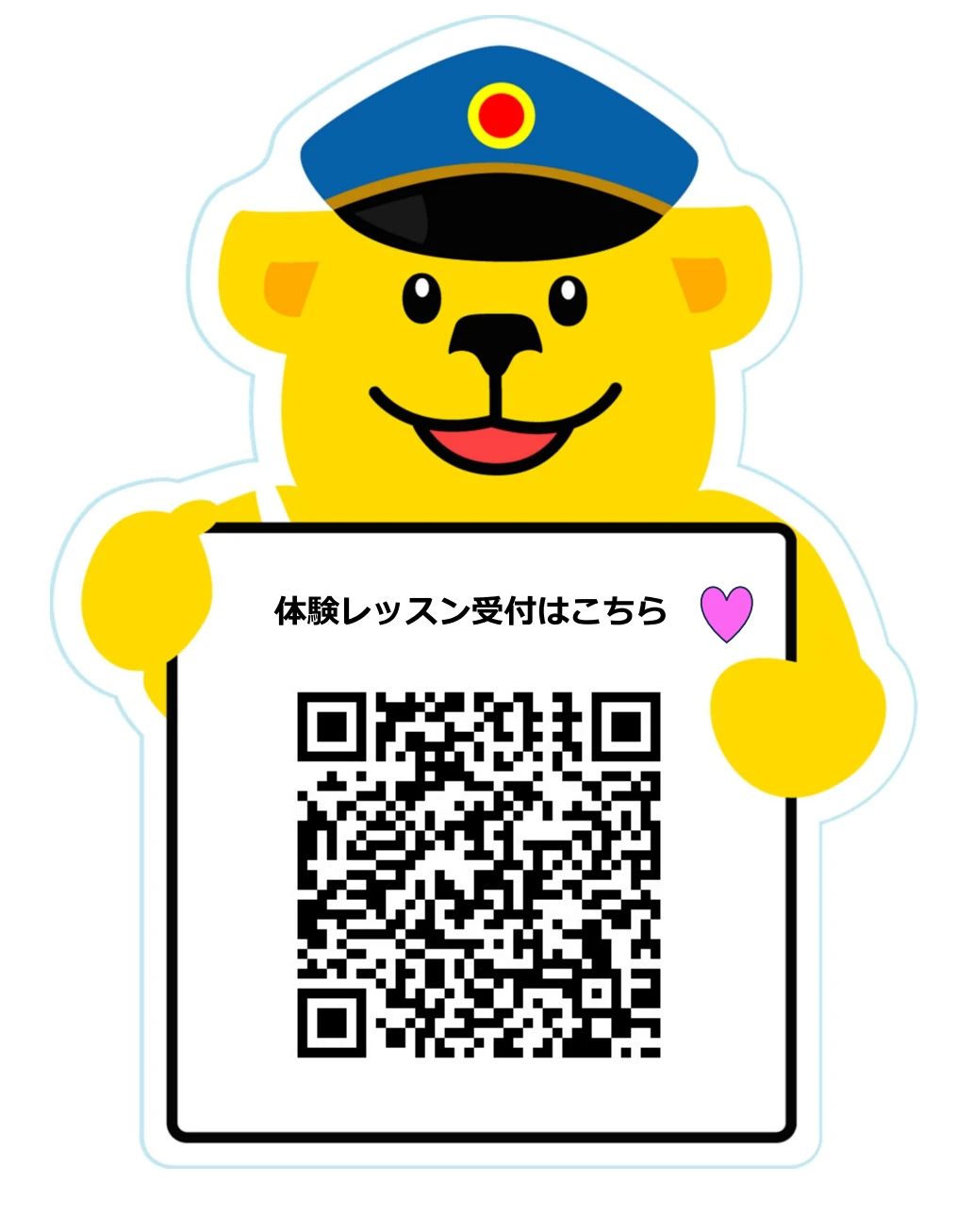 セイハ英語学院 ゆめタウン佐賀のサムネイル画像 4