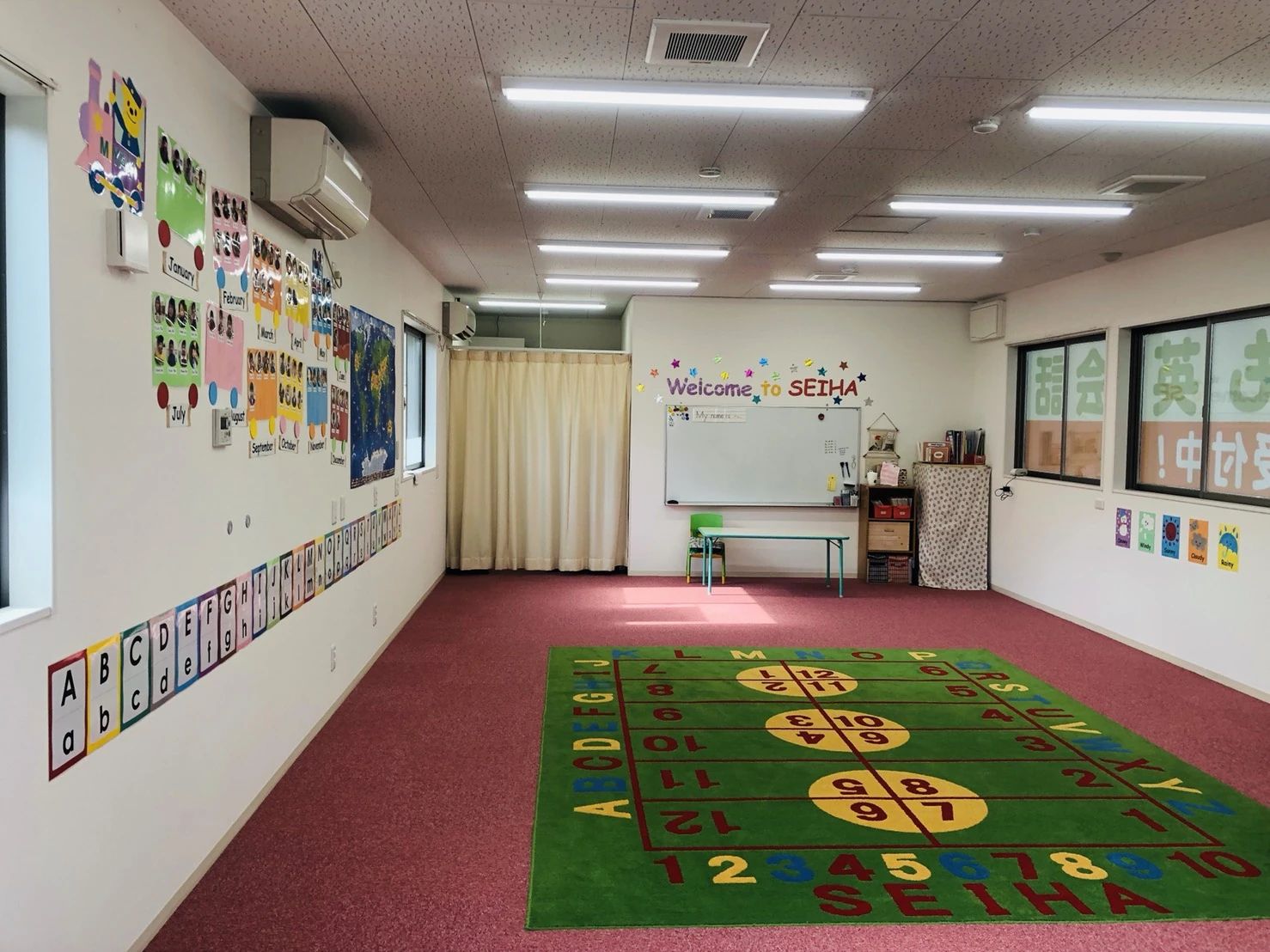 セイハ英語学院 みやきのメイン画像