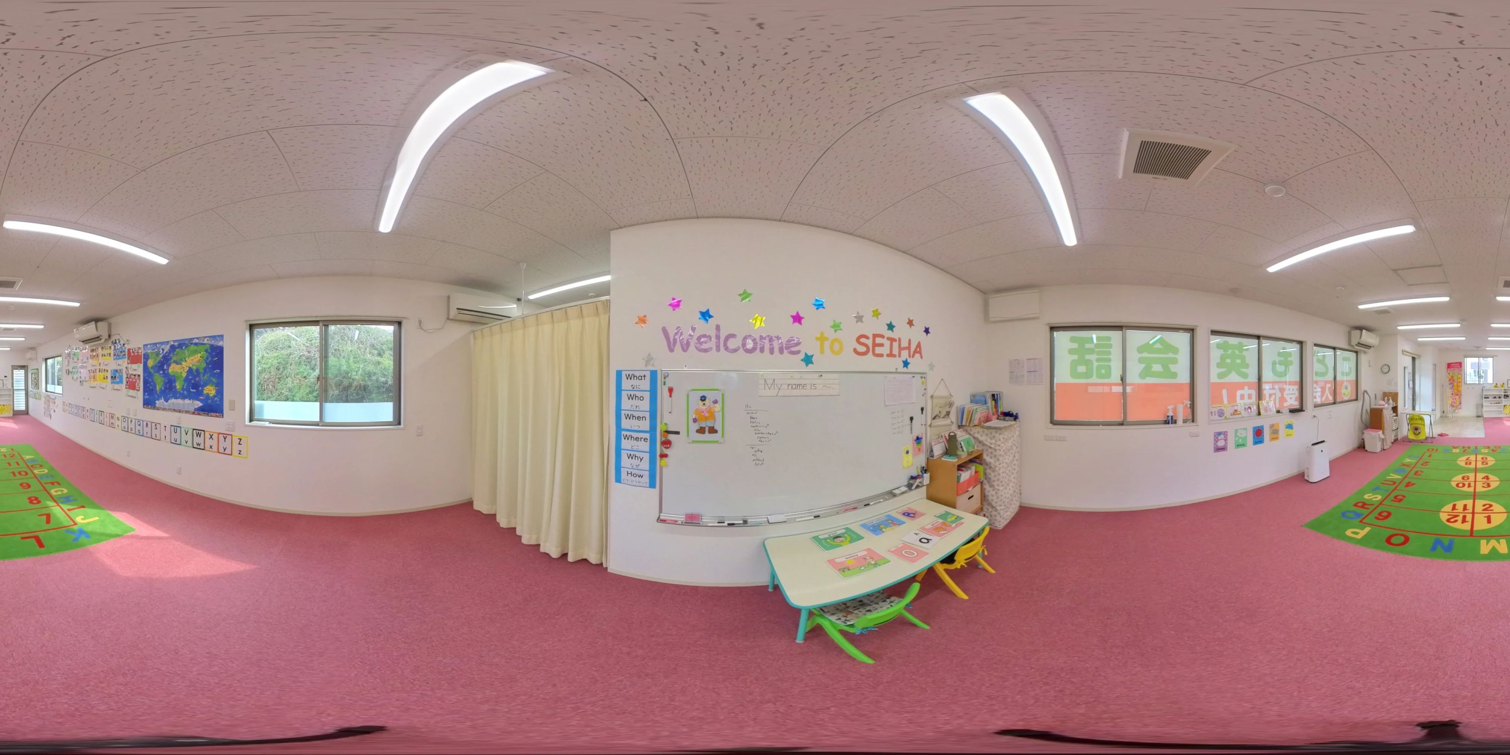 セイハ英語学院 みやきのサムネイル画像 2