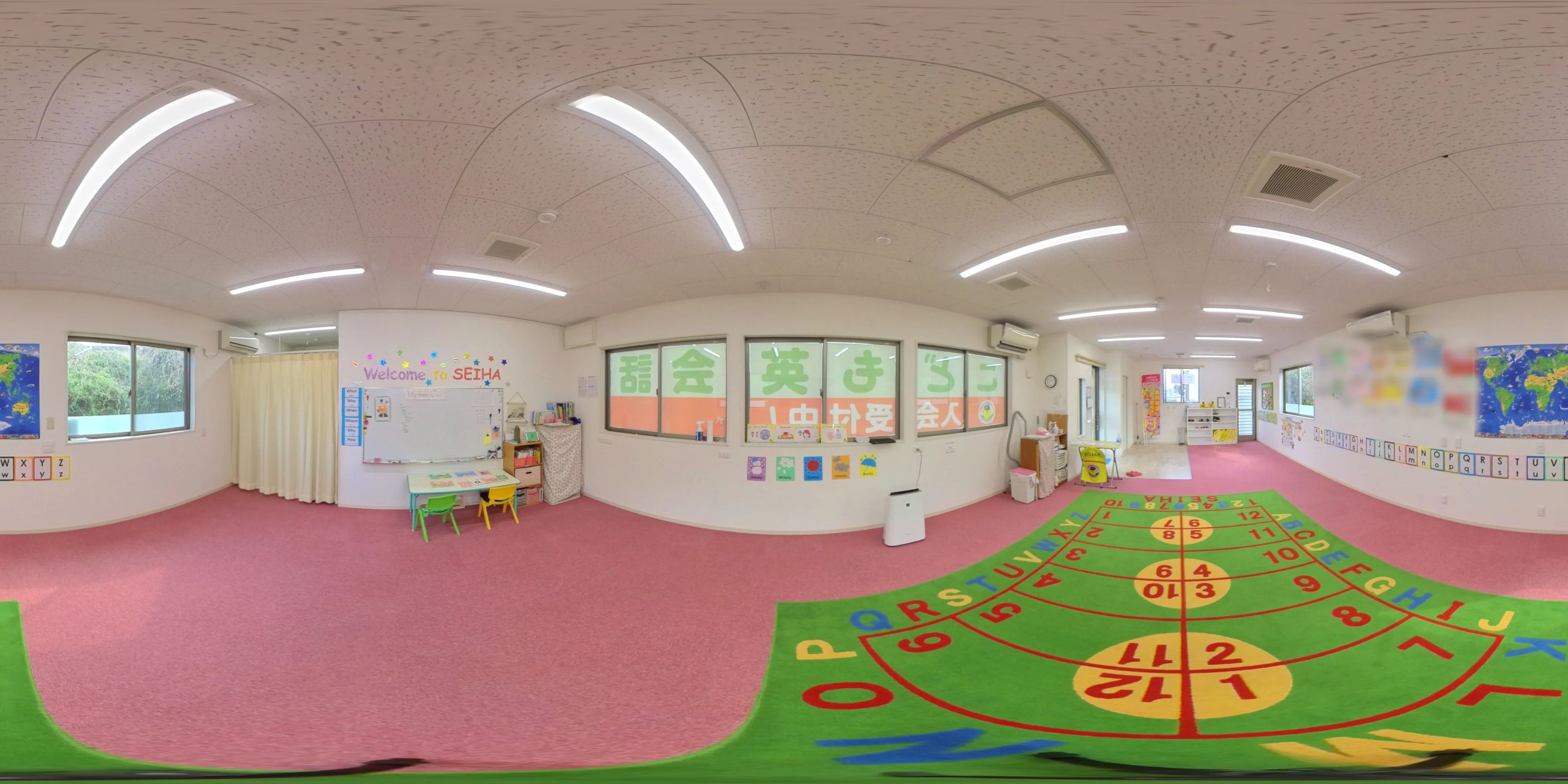 セイハ英語学院 みやきのサムネイル画像 3