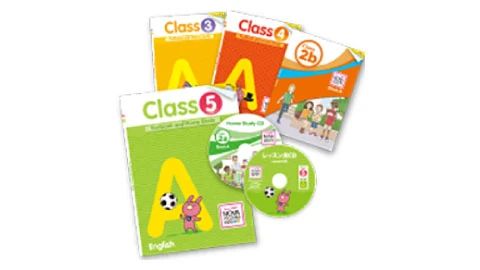 NOVAバイリンガルKIDS 長与校 サテライト校のサムネイル画像 3