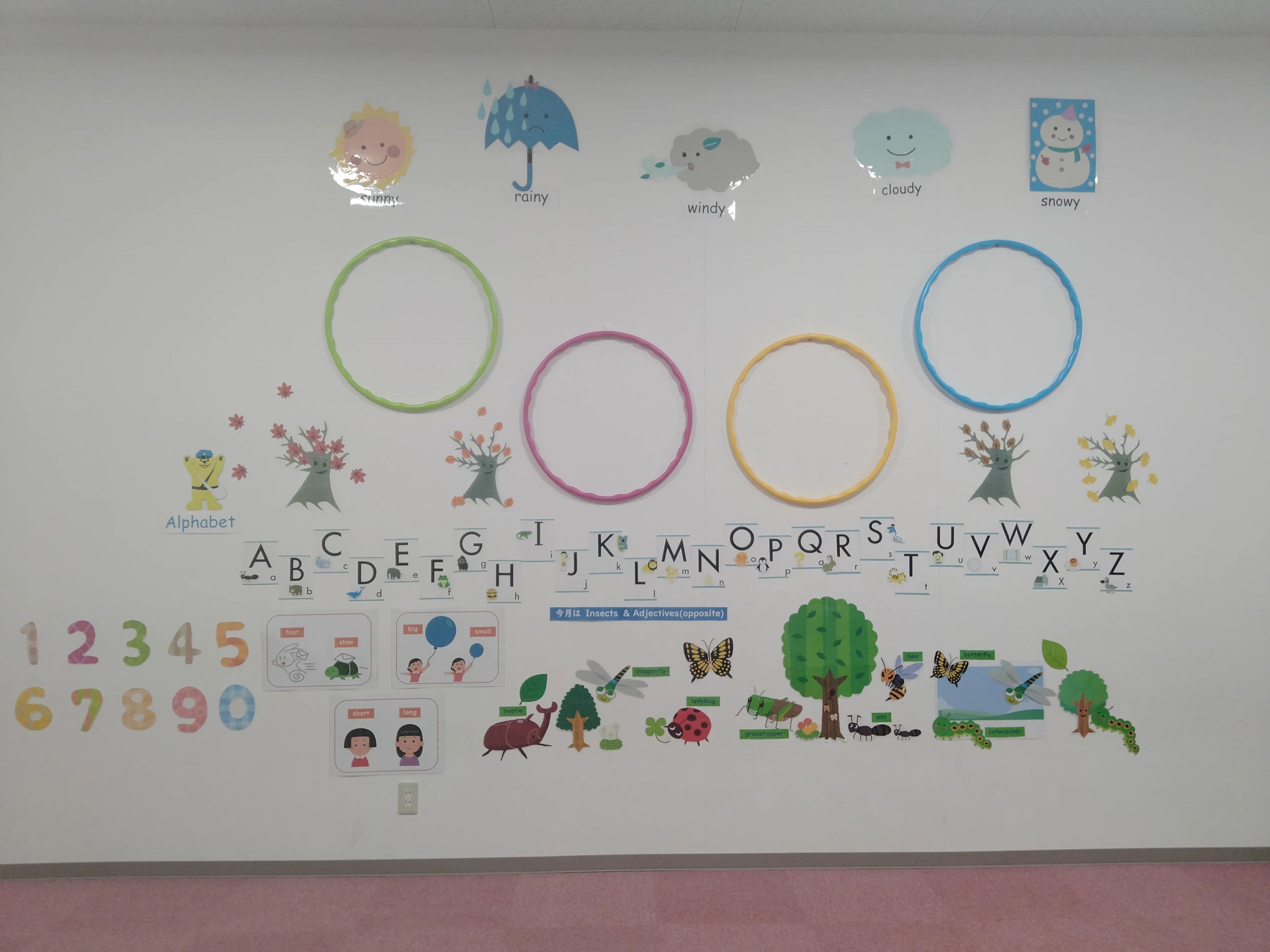 セイハ英語学院 ゆめタウンはませんのサムネイル画像 4