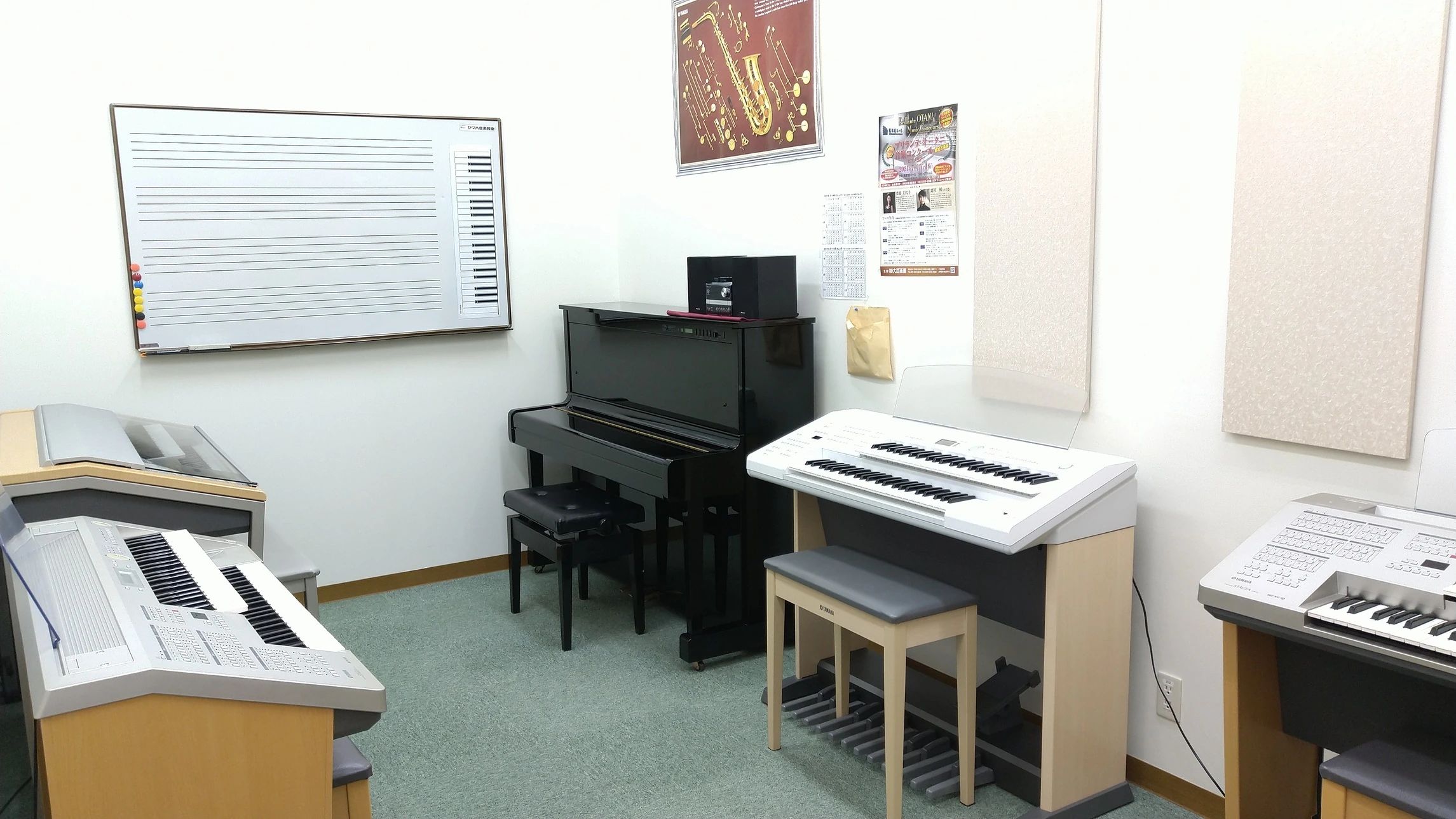 ヤマハ英語教室 宇土シティ教室 [運営:大谷楽器店]のサムネイル画像 3