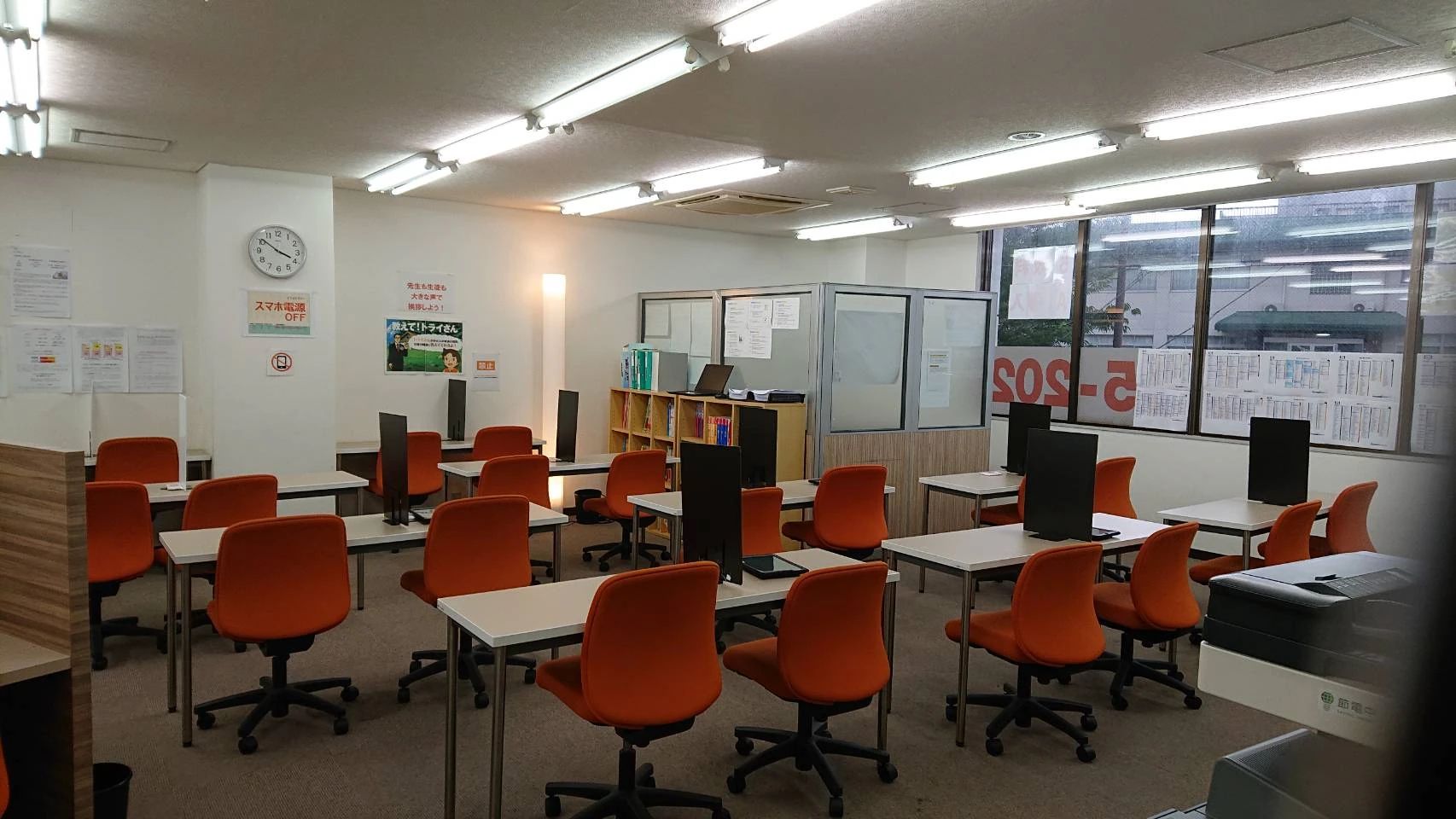 トライ式英会話 別府駅前校のサムネイル画像 3