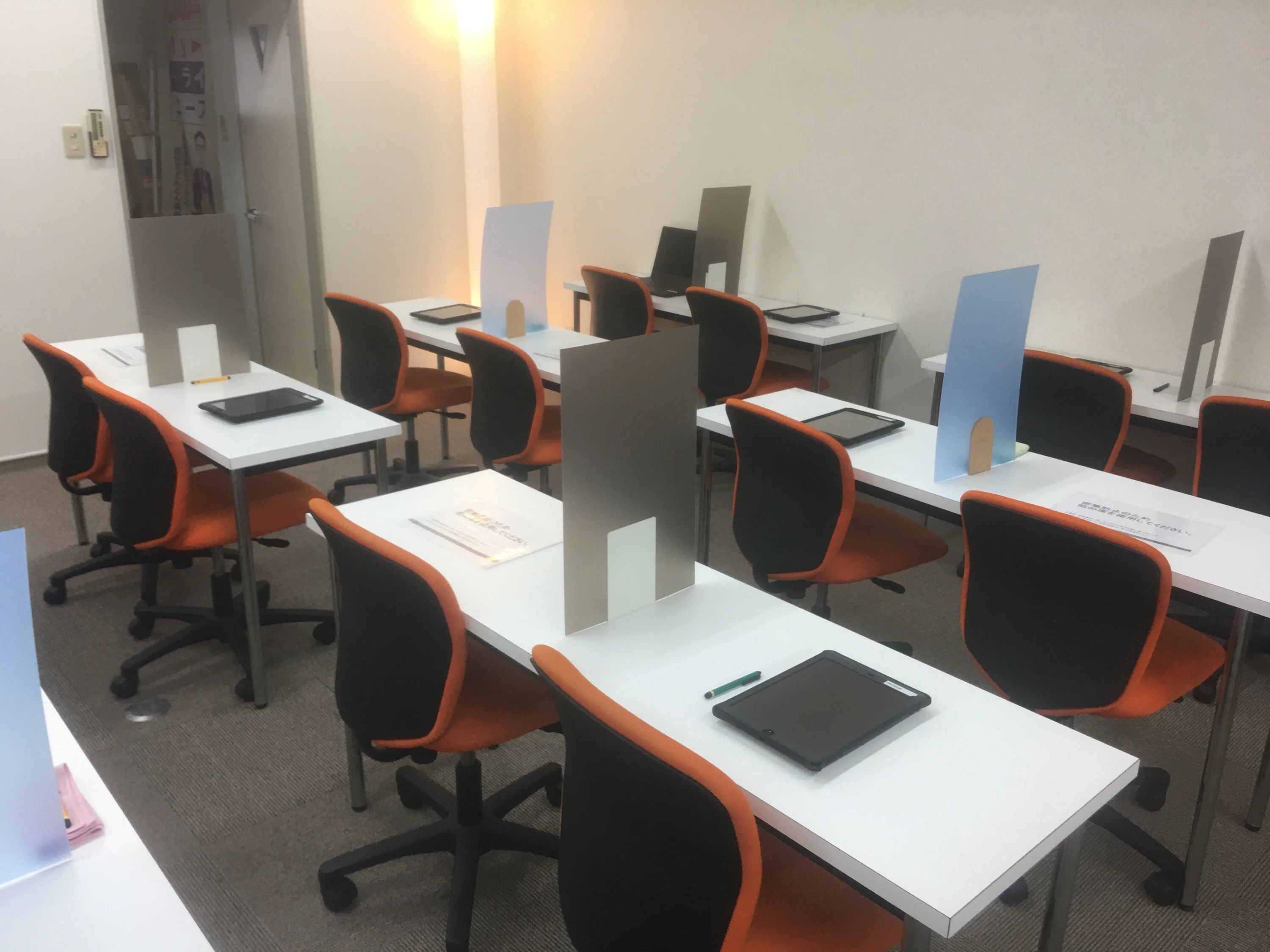 トライ式英会話 滝尾校のサムネイル画像 4