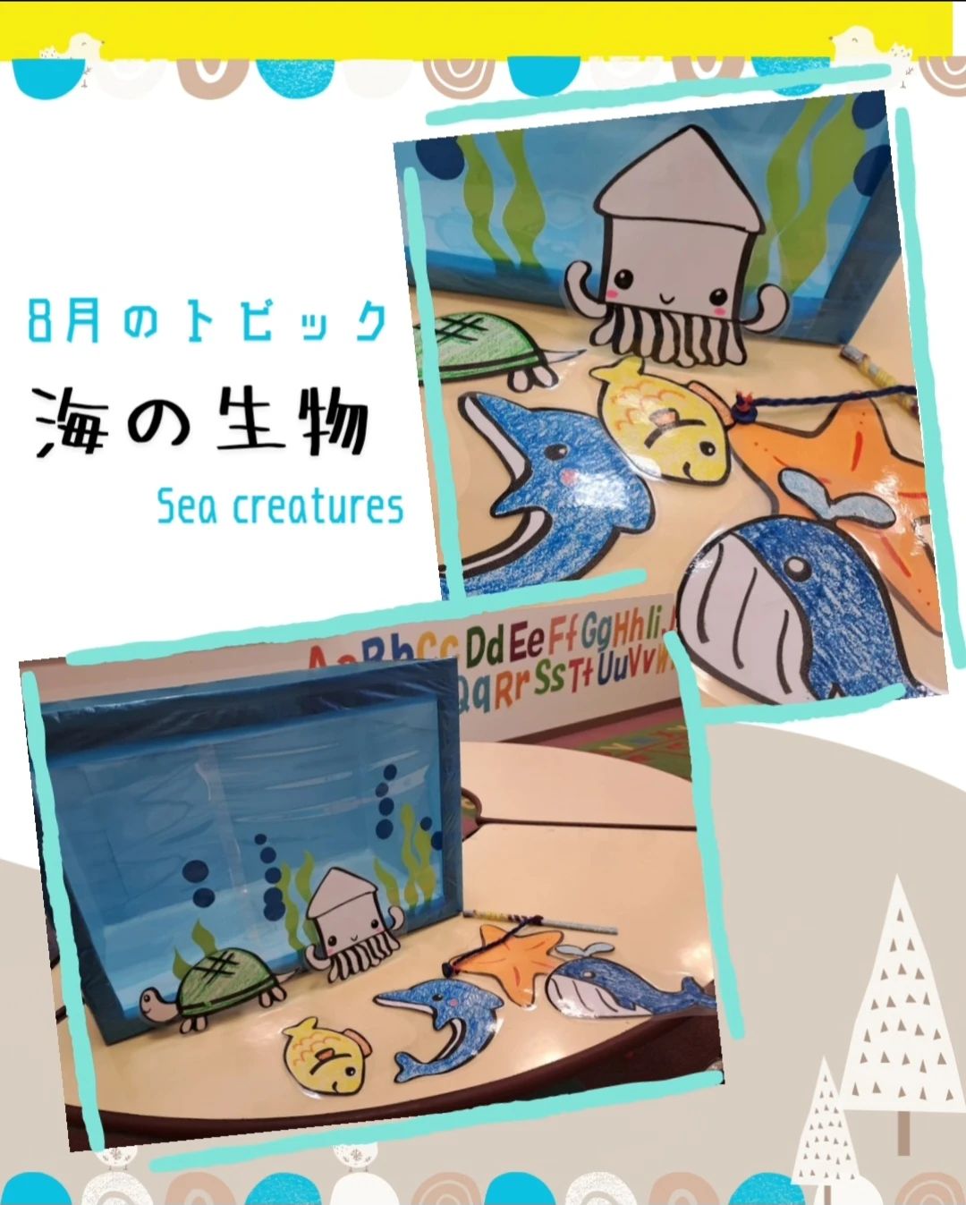 セイハ英語学院 パークプレイス大分のメイン画像