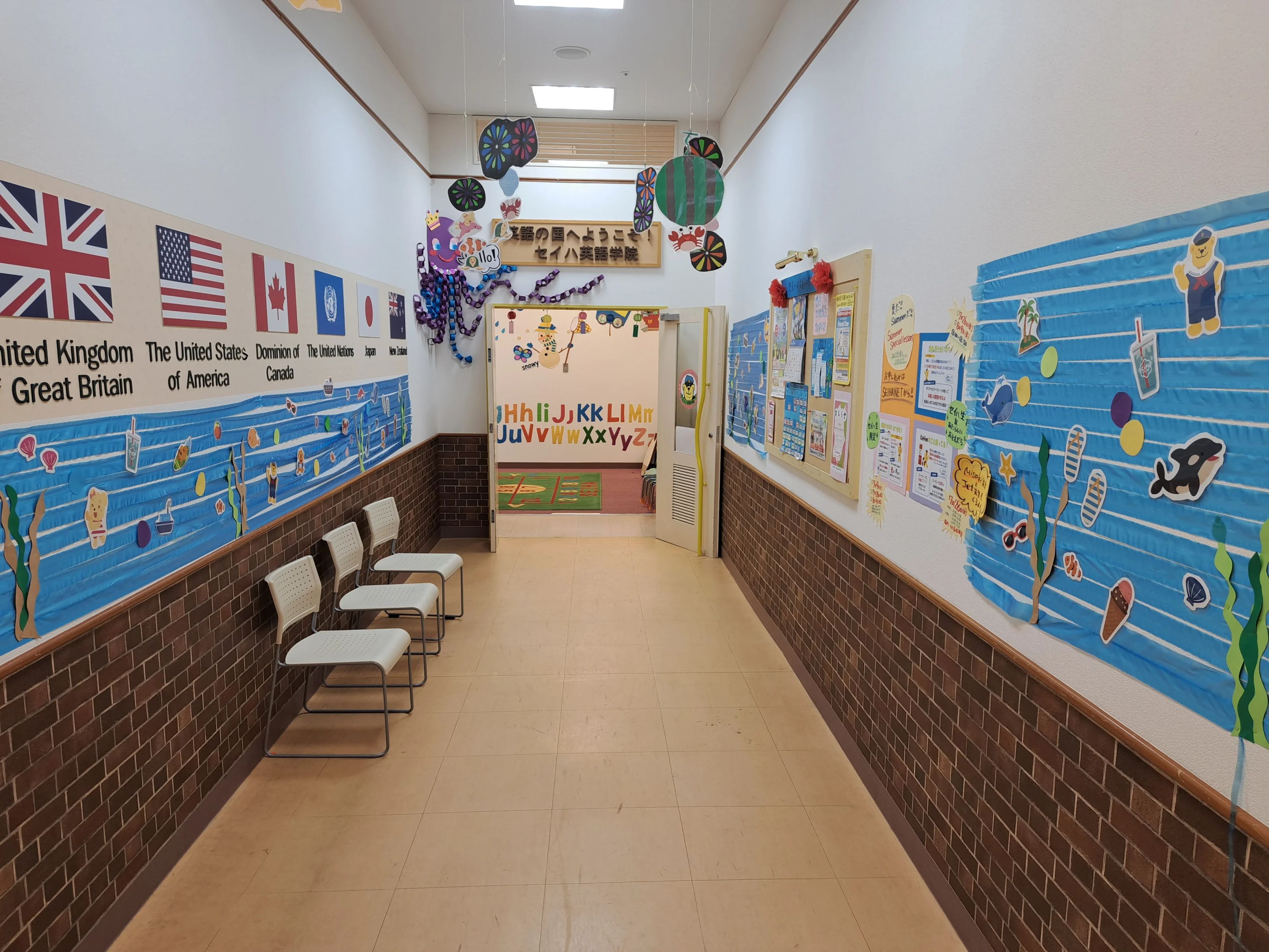 セイハ英語学院 パークプレイス大分のサムネイル画像 5