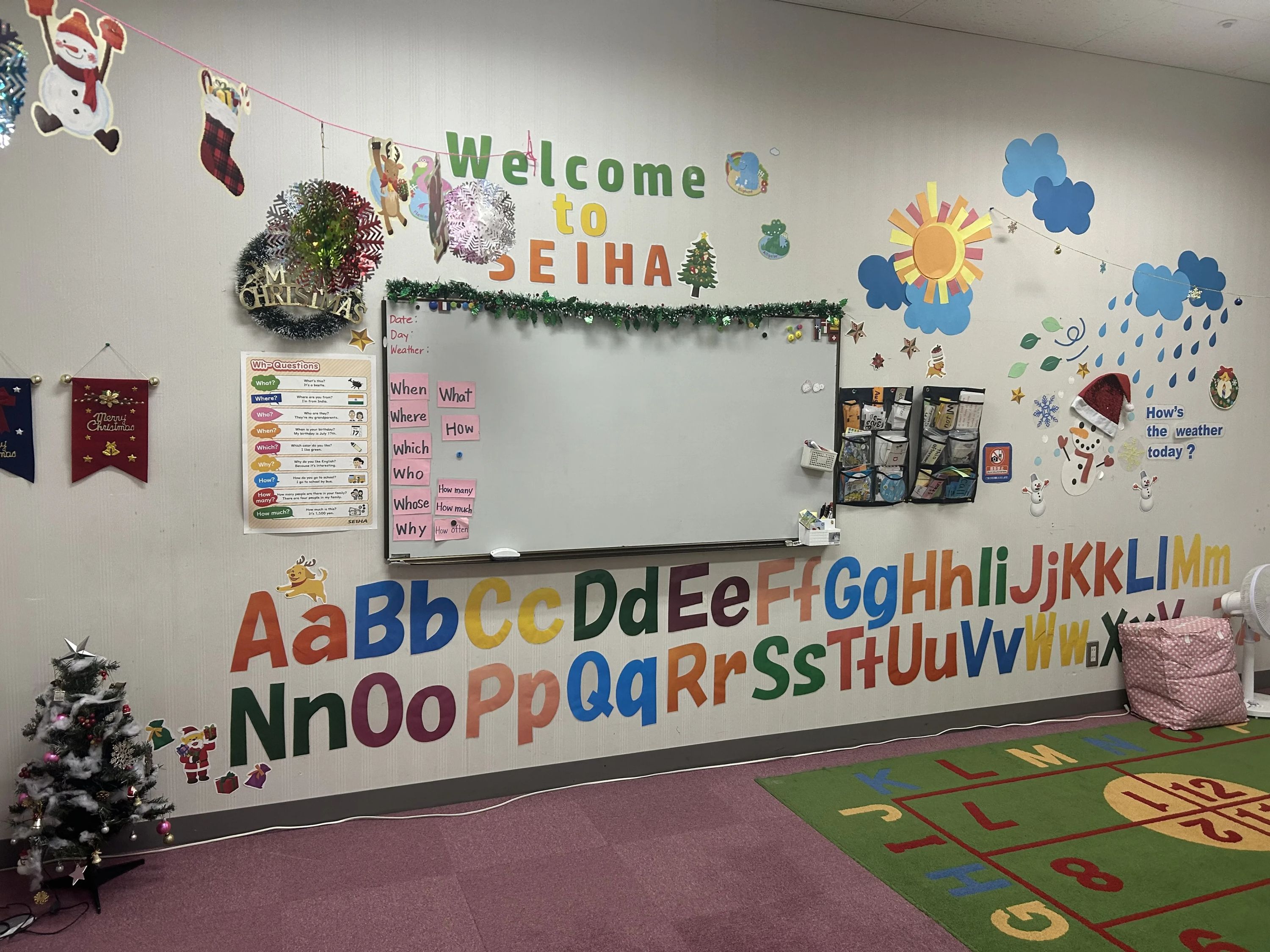 セイハ英語学院 イオン高城のサムネイル画像 4