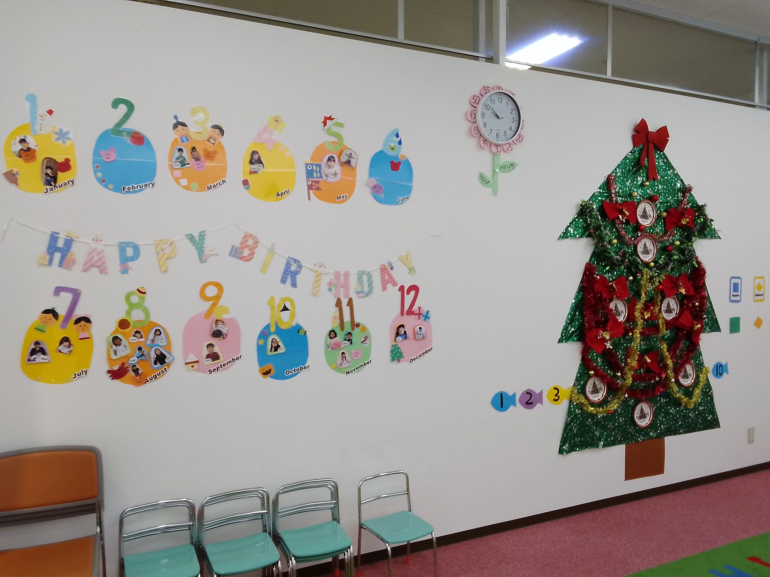 セイハ英語学院 イオン挾間のメイン画像