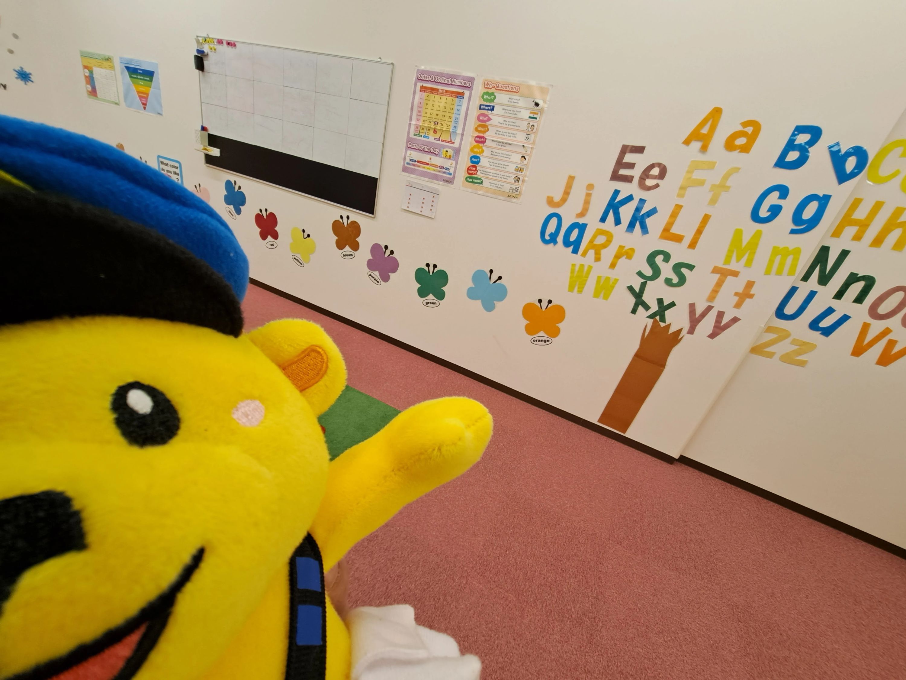 セイハ英語学院 イオン挾間のサムネイル画像 5