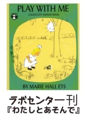 ラボ・パーティ 宇佐会場のサムネイル画像 5