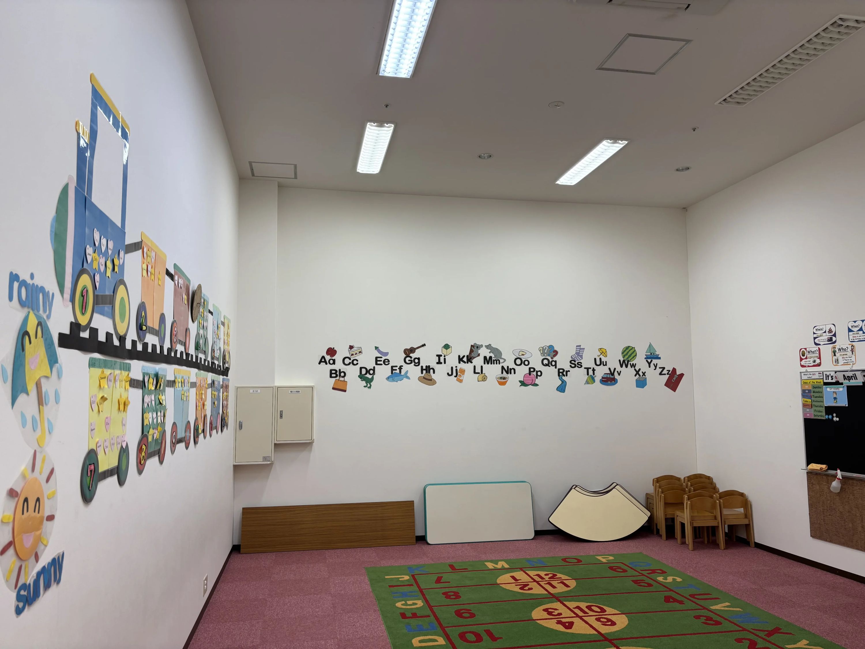 セイハ英語学院 イオンモール鹿児島のメイン画像