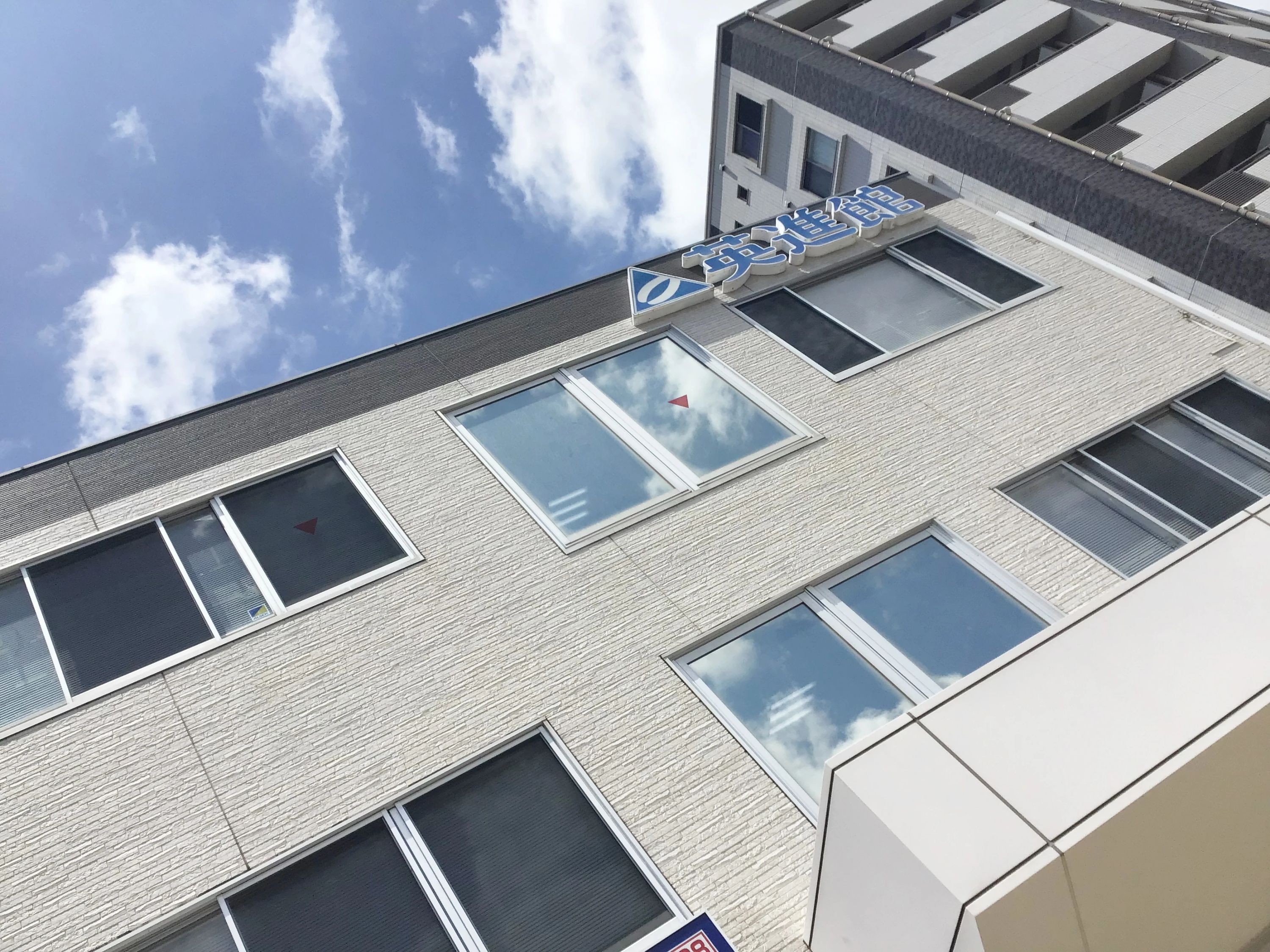 英進館Lepton鴨池校のサムネイル画像 3