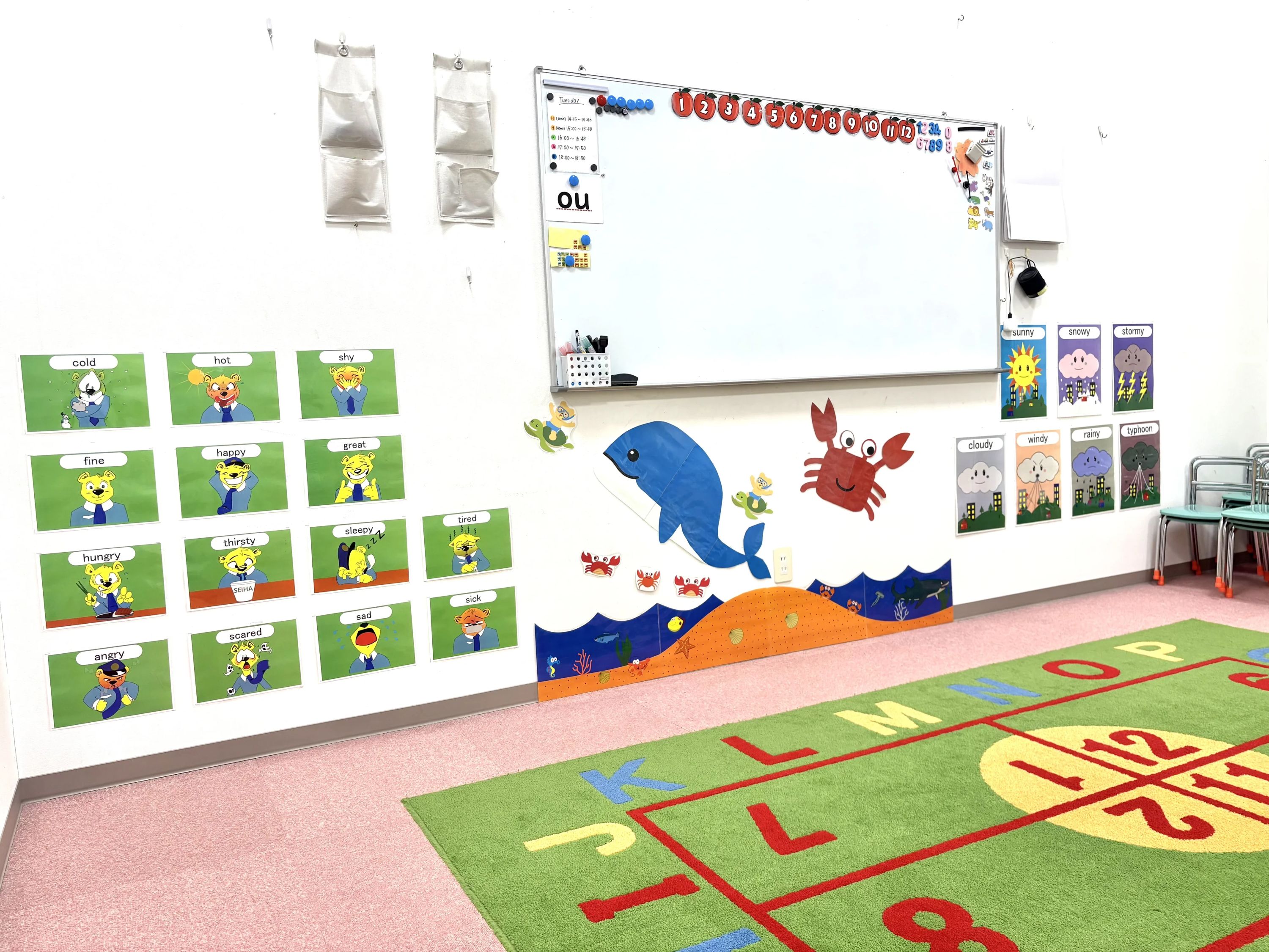 セイハ英語学院 宜野湾コンベンションシティのメイン画像