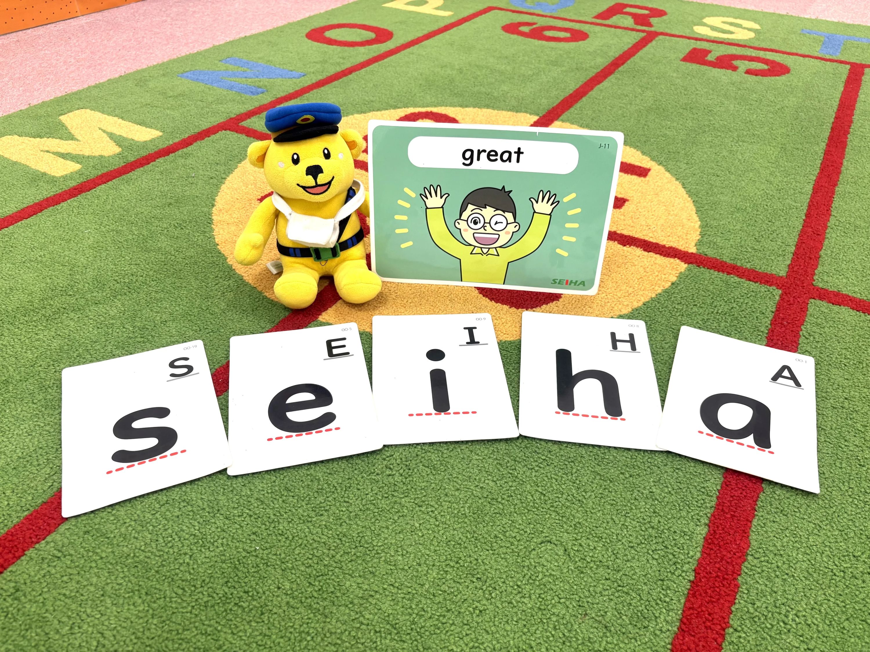 セイハ英語学院 宜野湾コンベンションシティのサムネイル画像 3