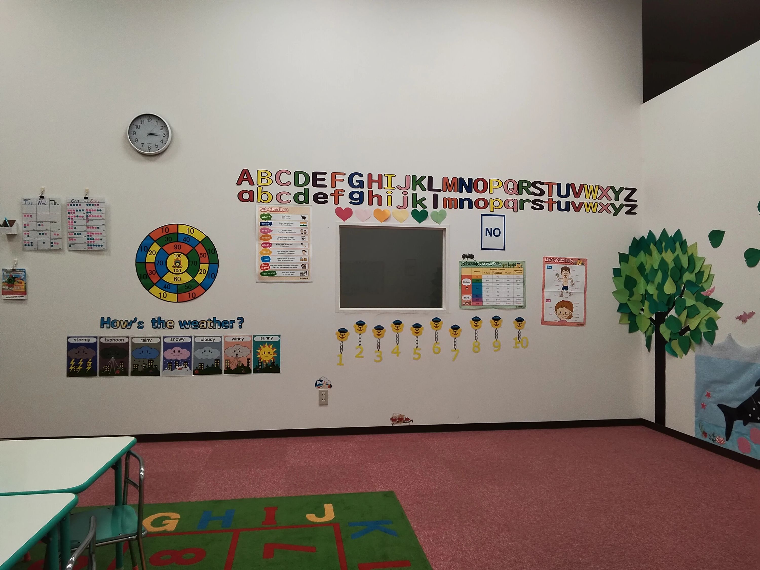 セイハ英語学院 イオン南風原のサムネイル画像 5