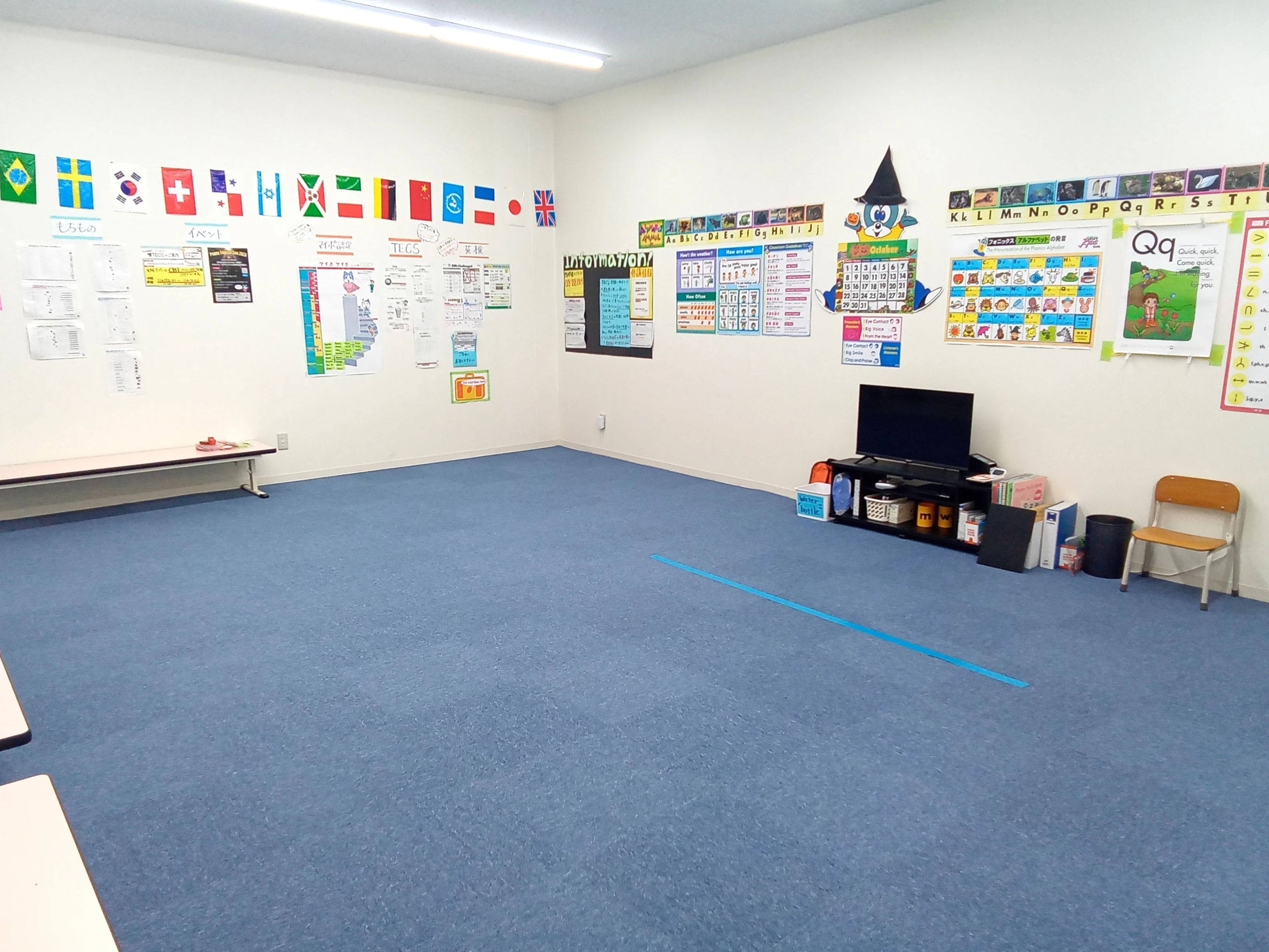 PEPPY KIDS CLUB（ペッピーキッズクラブ） マックスバリュ伊祖第１教室のメイン画像