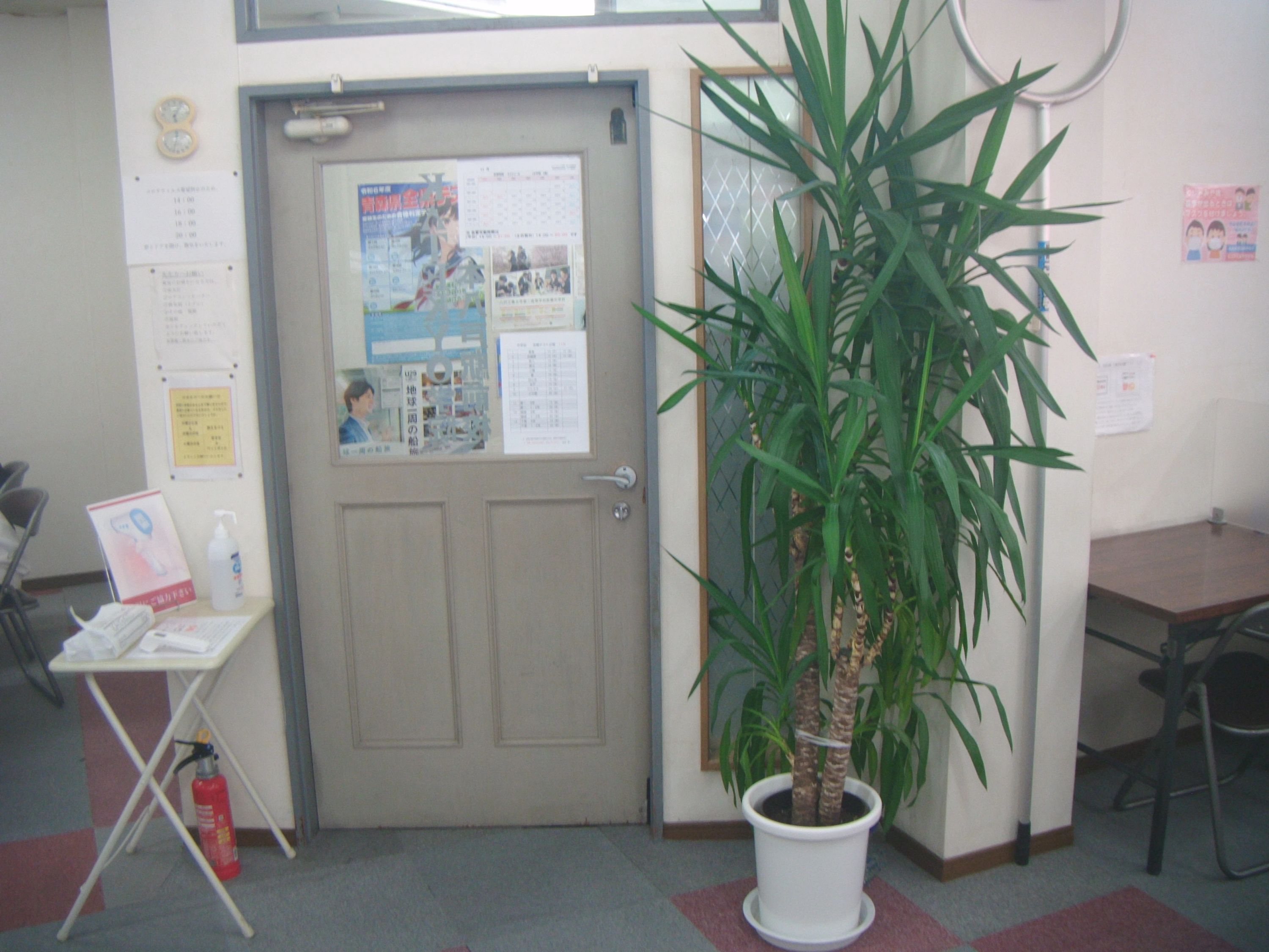 ＫＡＴＥＫＹＯ学院 本八戸駅前校のメイン画像