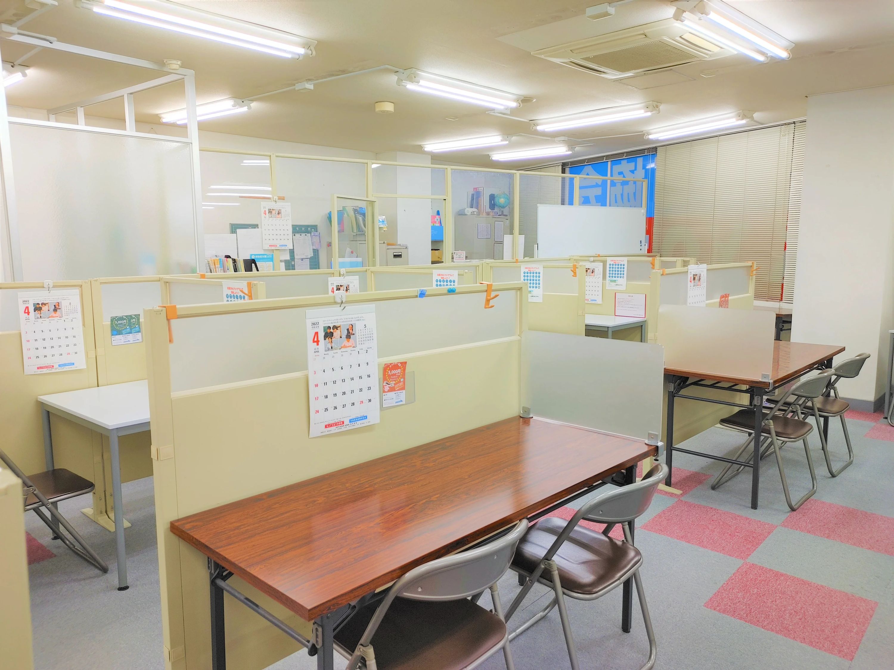 ＫＡＴＥＫＹＯ学院 青森古川校のサムネイル画像 3