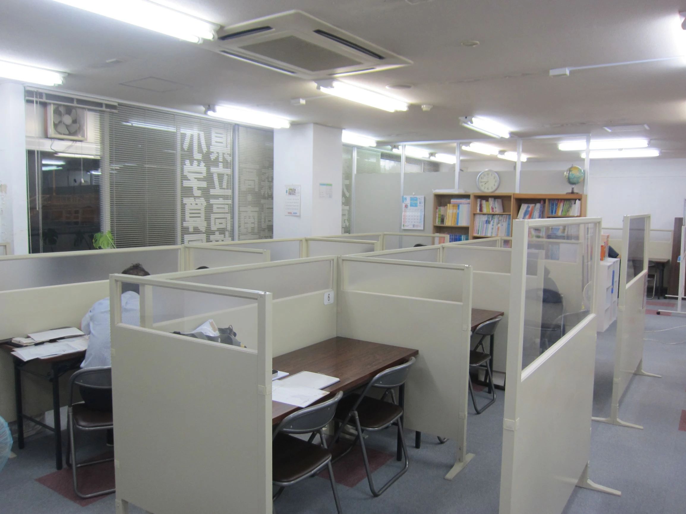 ＫＡＴＥＫＹＯ学院 青森古川校のサムネイル画像 5