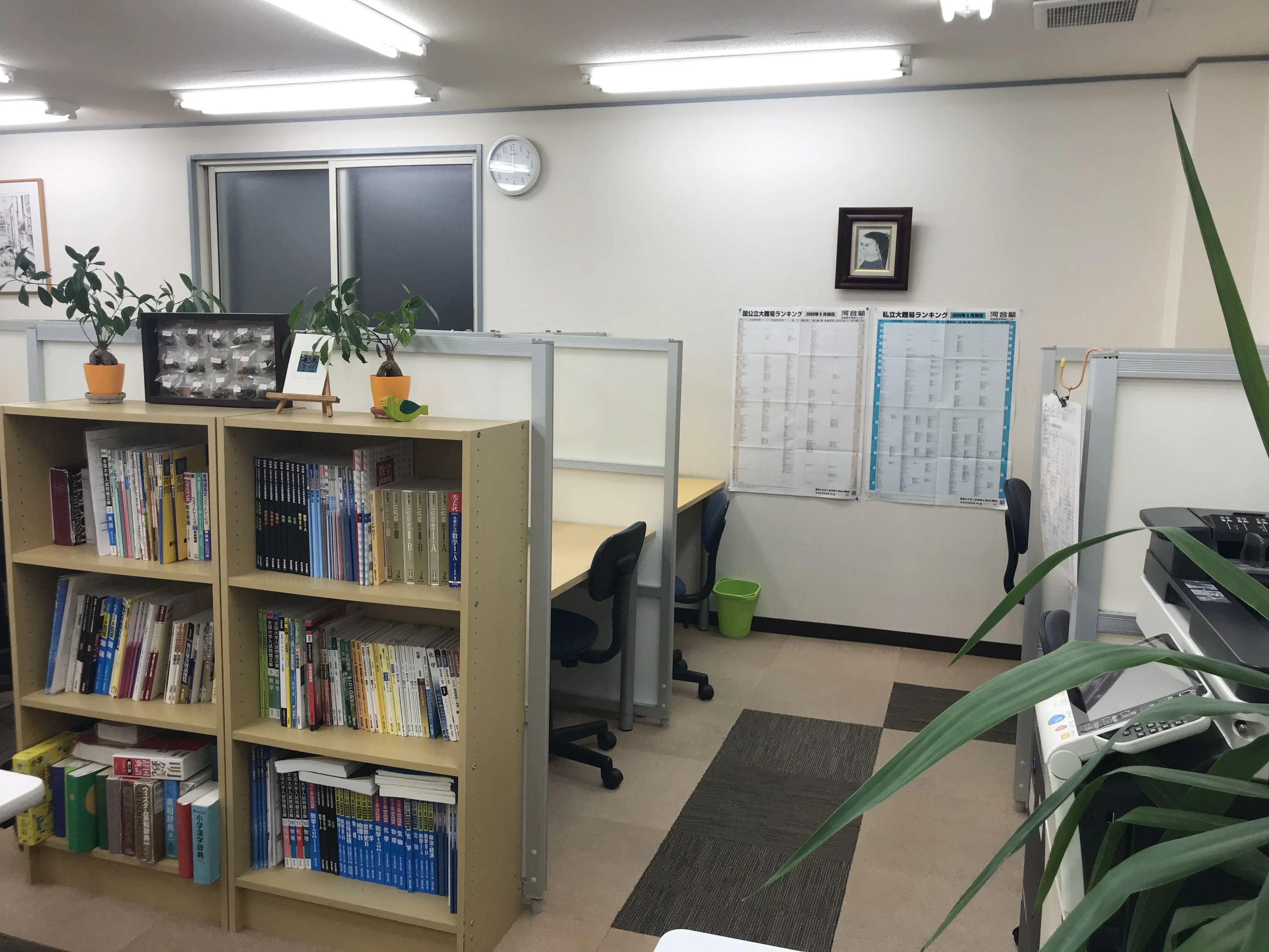 英智学館 弘前末広校のサムネイル画像 3