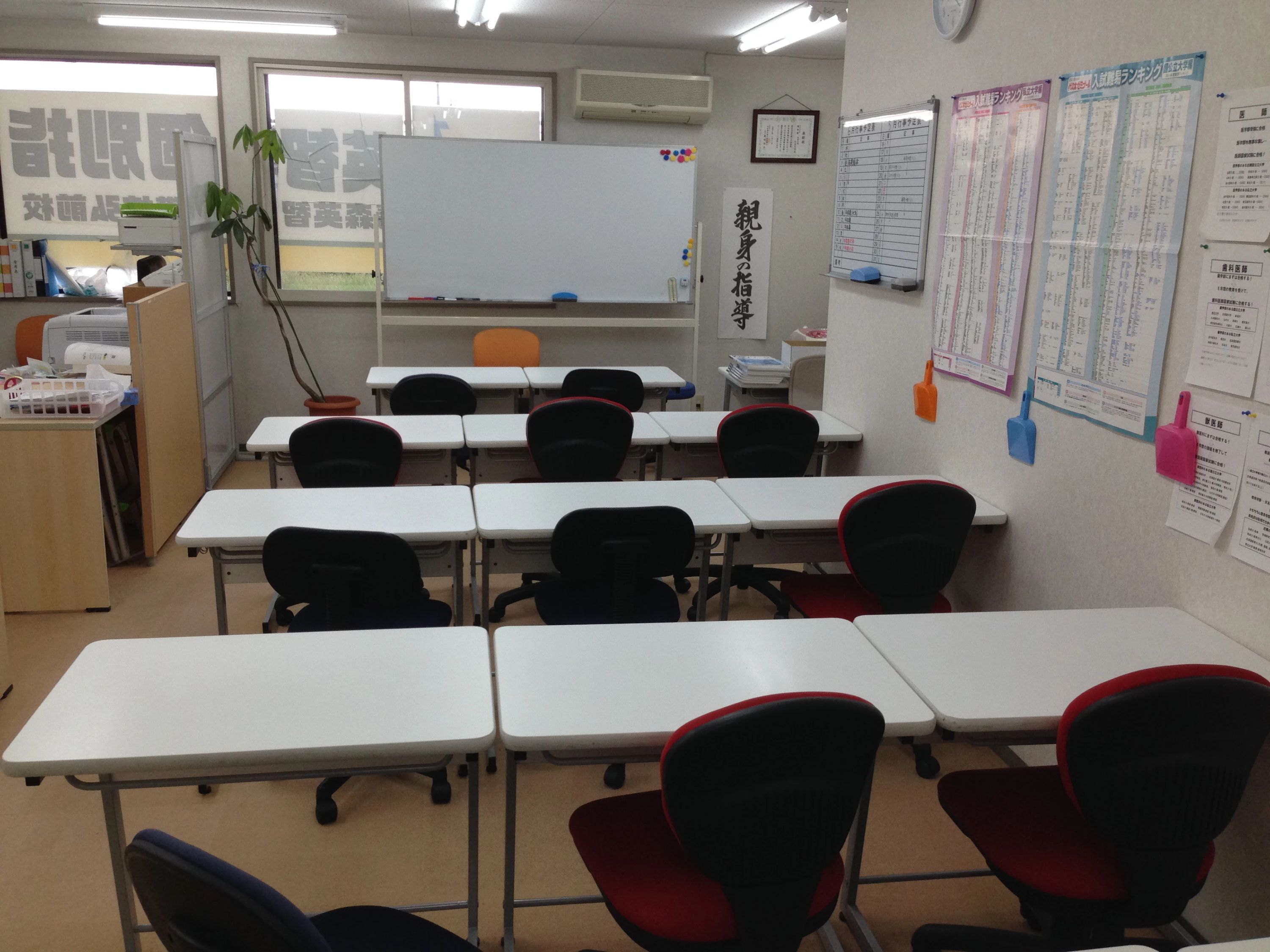 英智学館 弘前泉野校のメイン画像