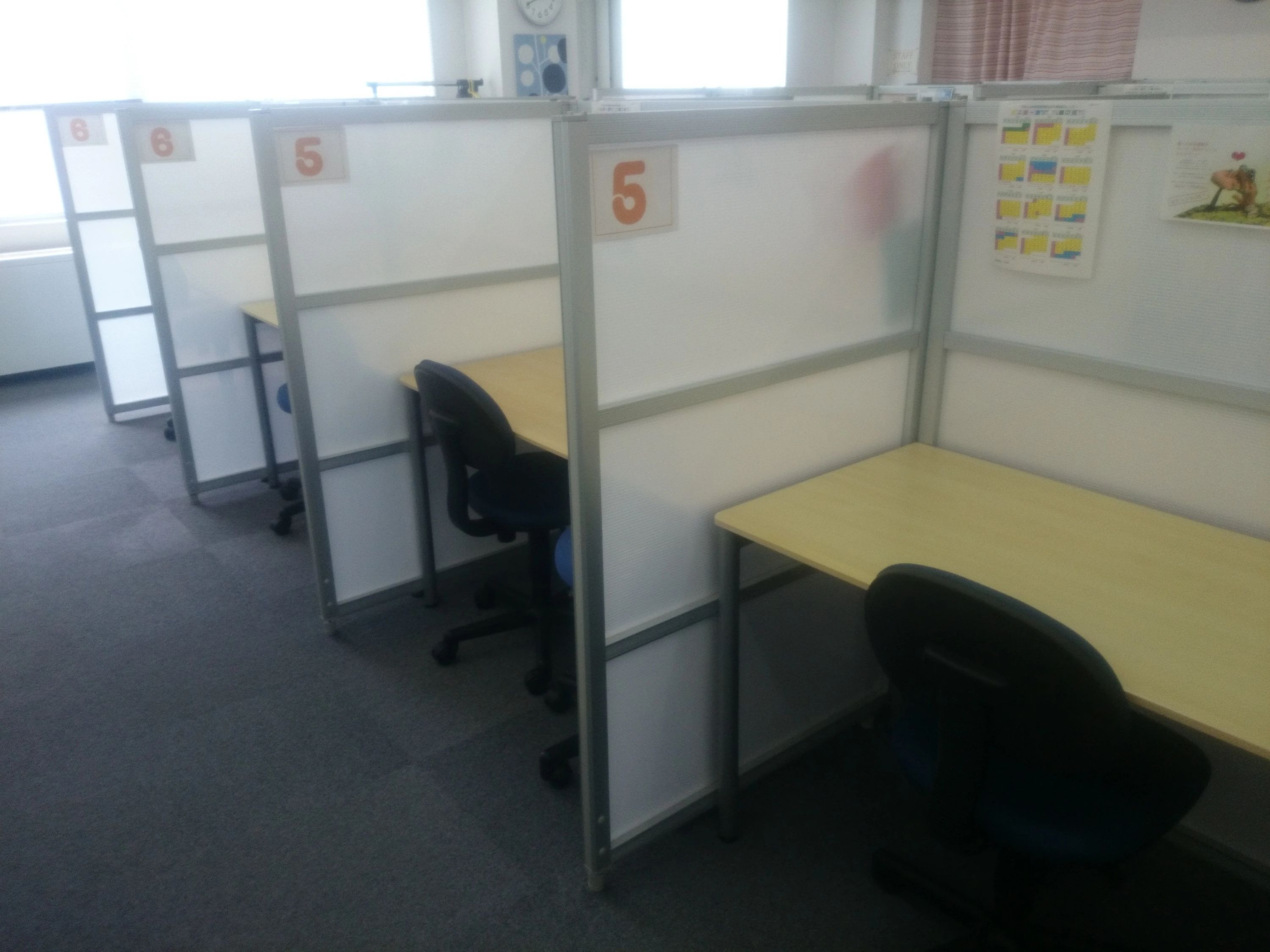 英智学館 弘前本校のサムネイル画像 3