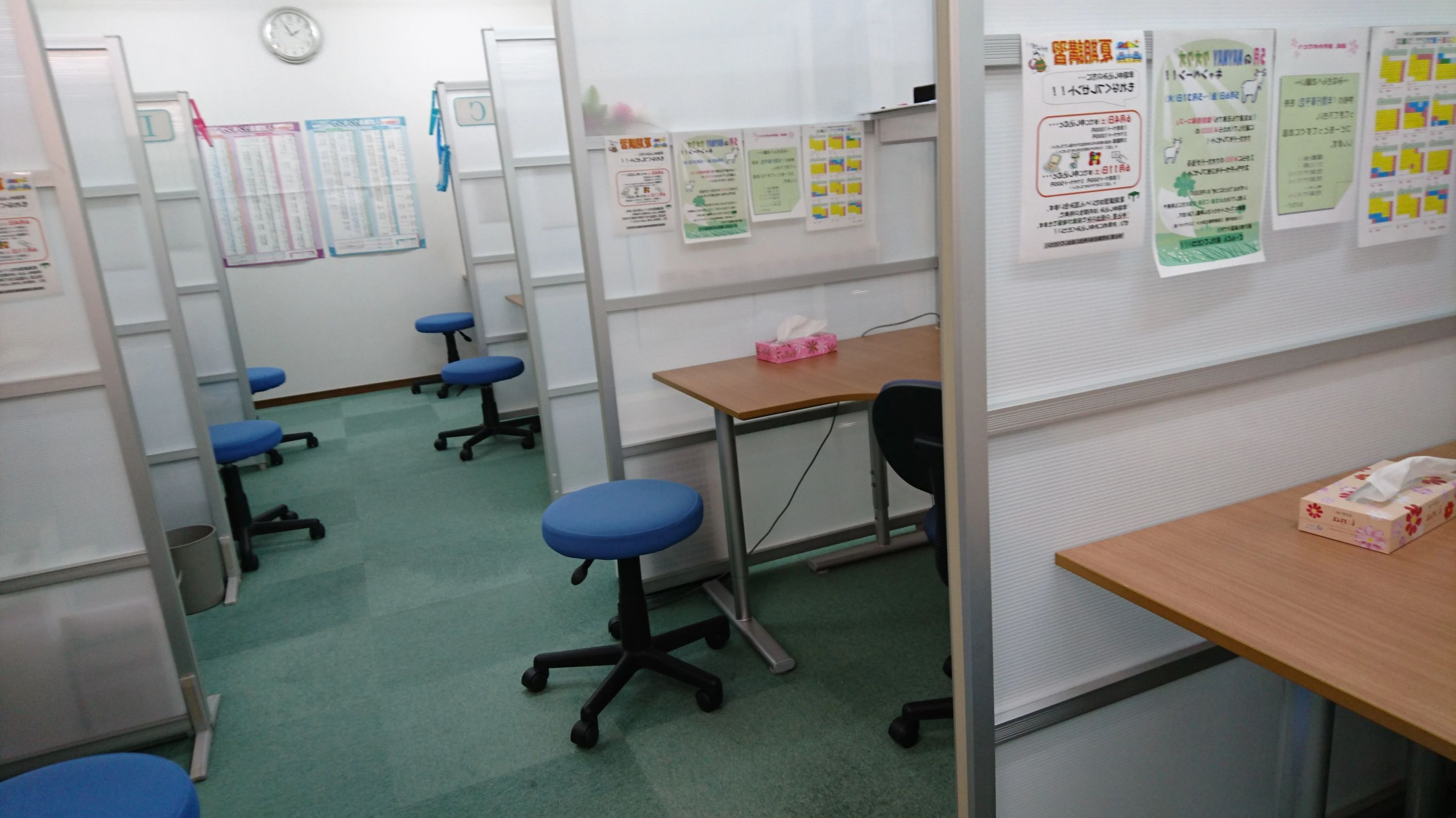 英智学館 青森東大野校のサムネイル画像 3