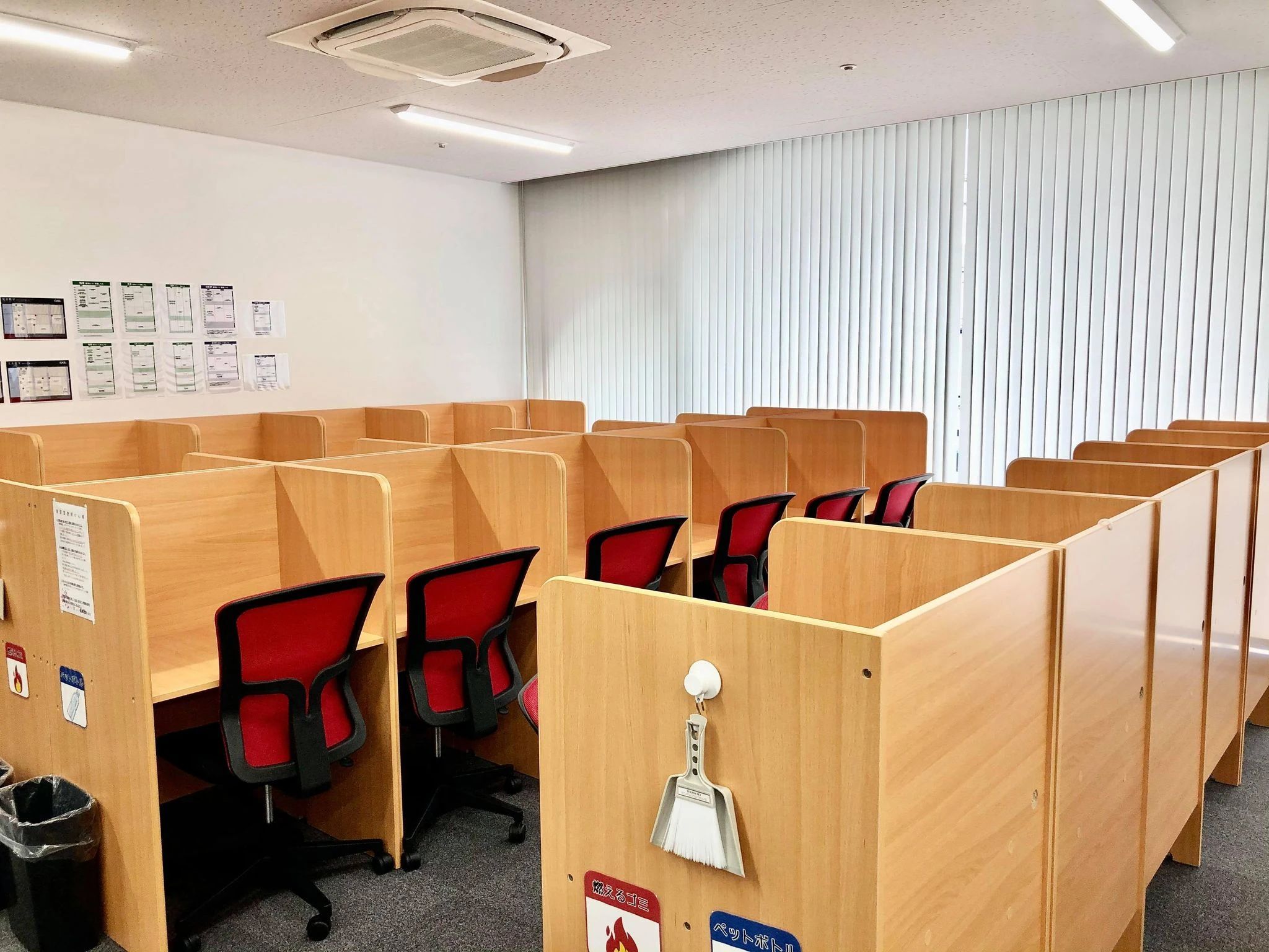 武田塾 八戸校のサムネイル画像 3