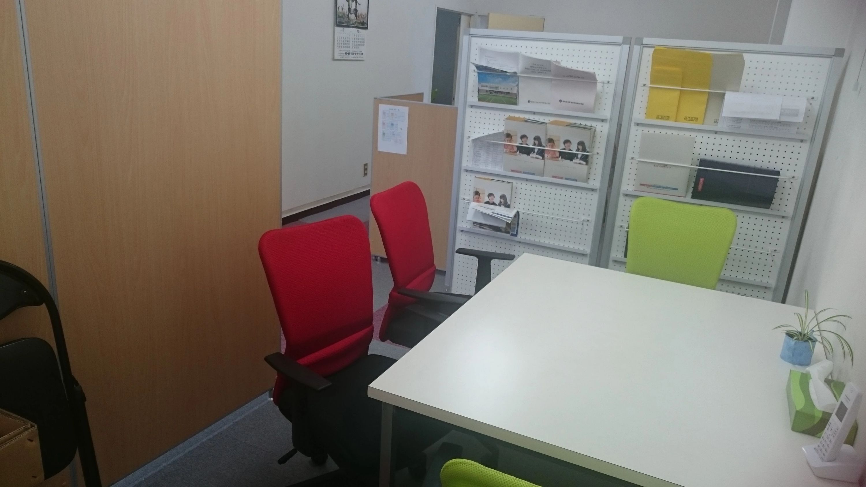 ＫＡＴＥＫＹＯ学院 釜石校のメイン画像