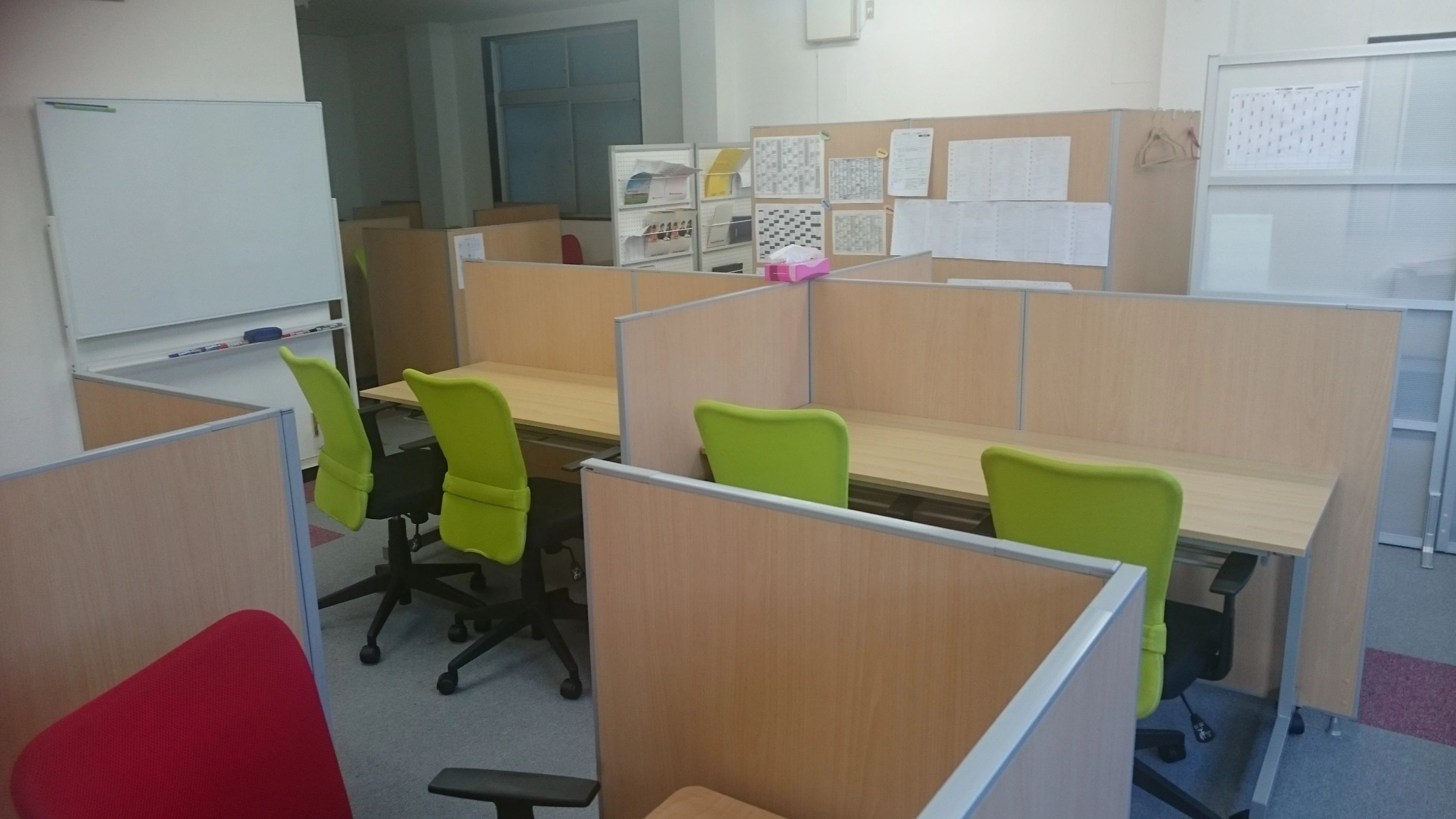 ＫＡＴＥＫＹＯ学院 釜石校のサムネイル画像 3