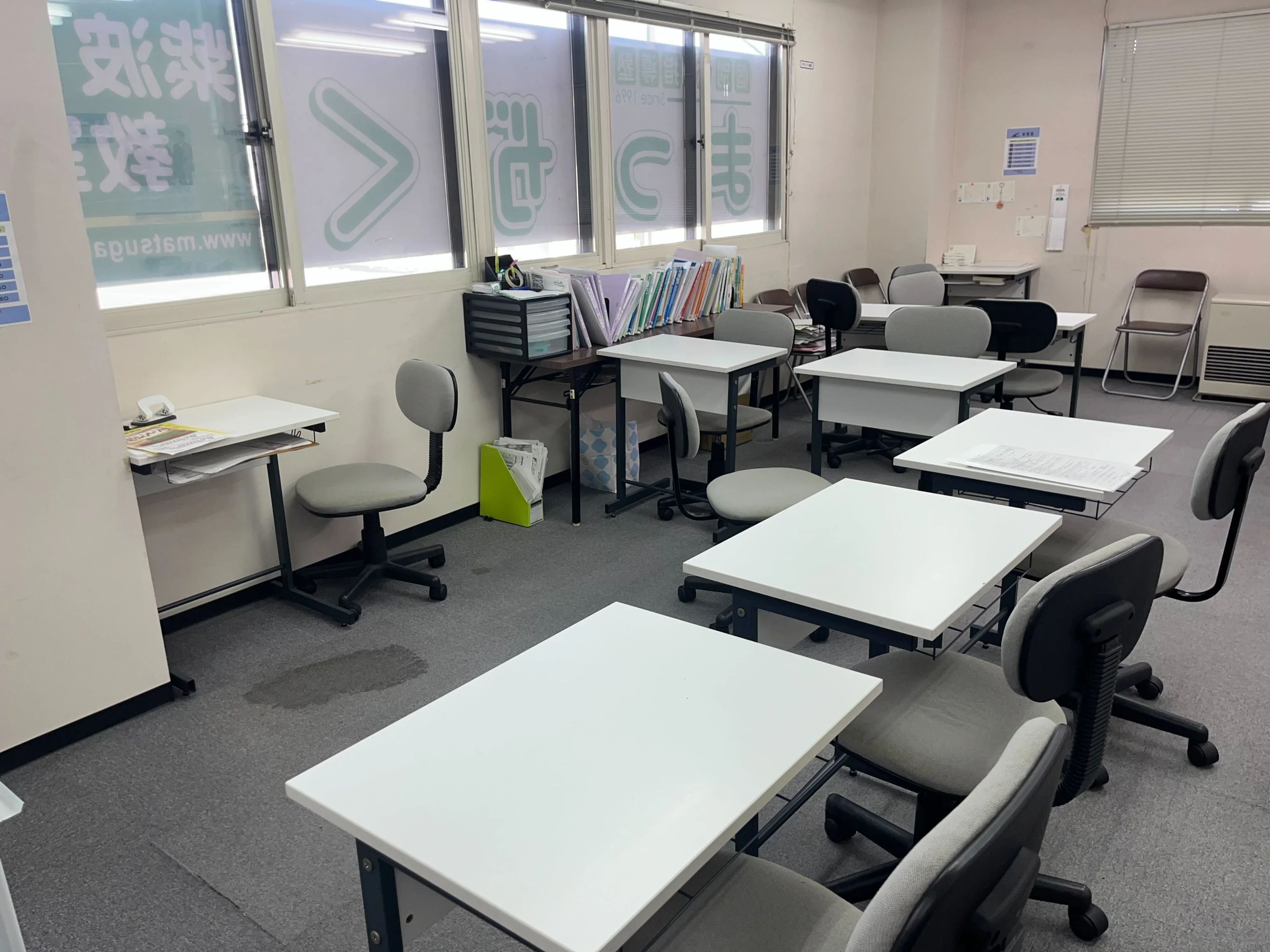 進学個別教室まつがく 紫波教室のサムネイル画像 3