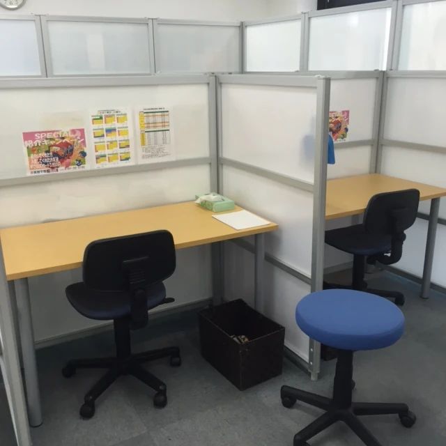 英智学館 一関山目校のメイン画像