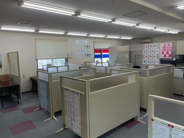 ＫＡＴＥＫＹＯ学院 大曲駅前校のサムネイル画像 3