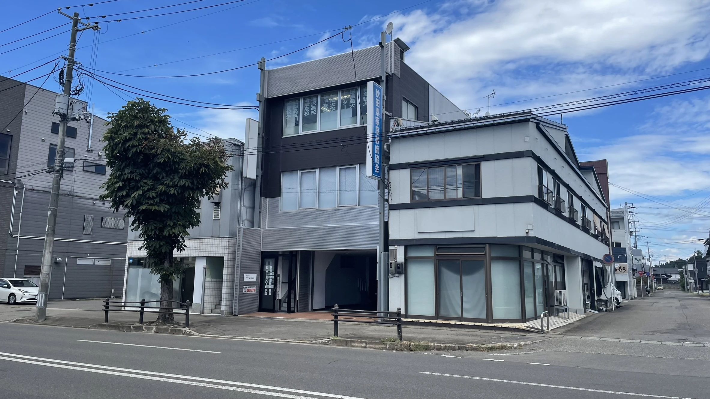 ＫＡＴＥＫＹＯ学院 横手駅前校のメイン画像