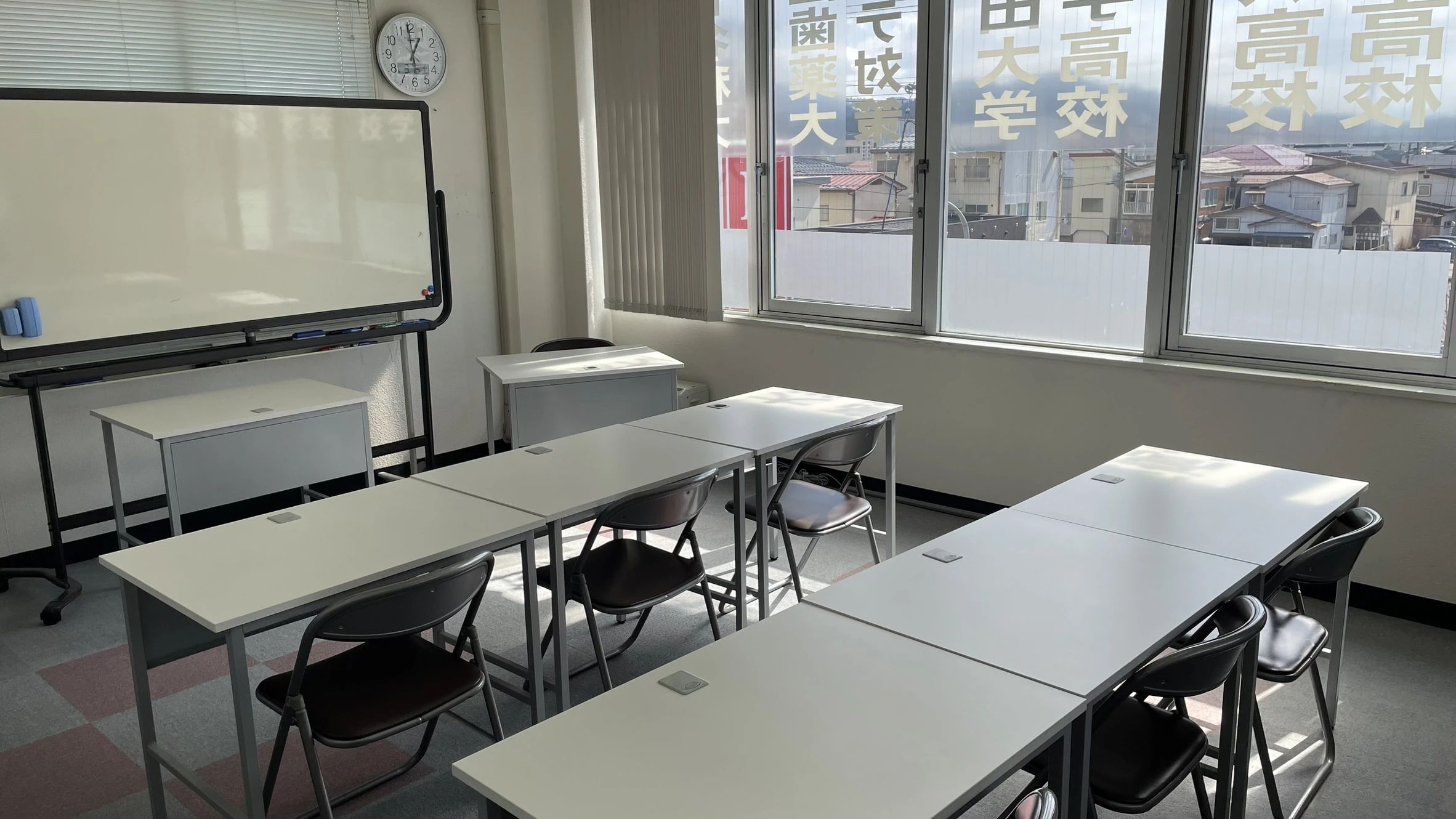 ＫＡＴＥＫＹＯ学院 横手駅前校のサムネイル画像 4