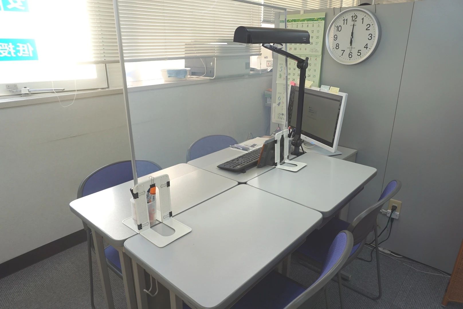 がんばる学園 学園通校のサムネイル画像 2