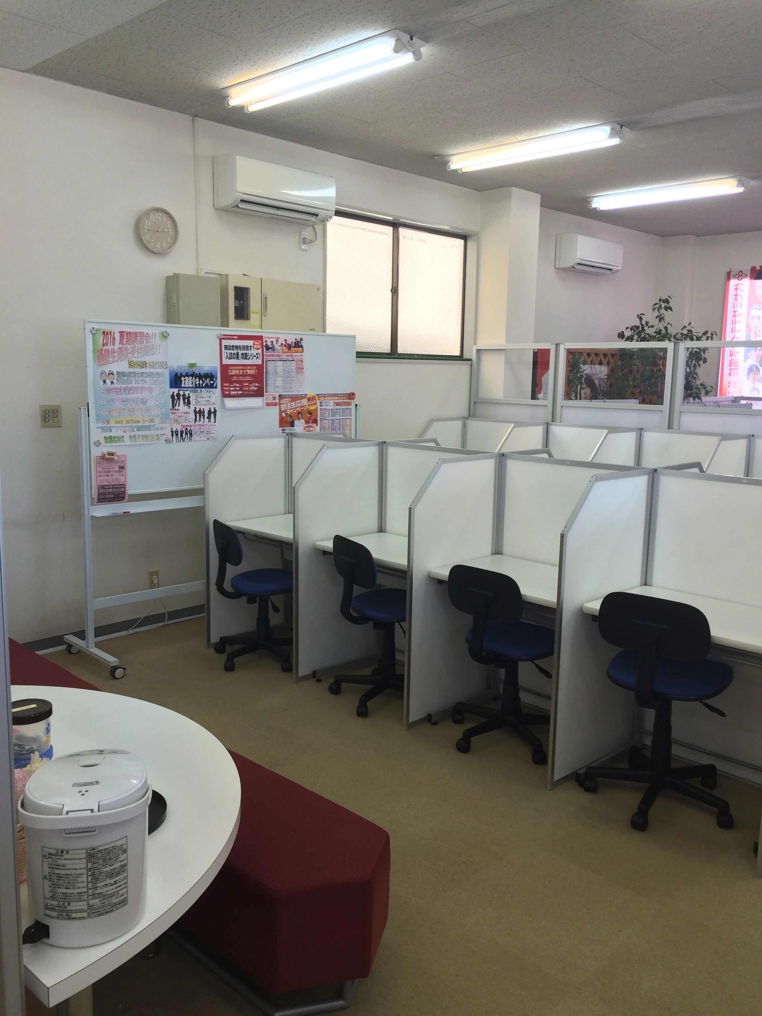 英智学館 大館校のサムネイル画像 2