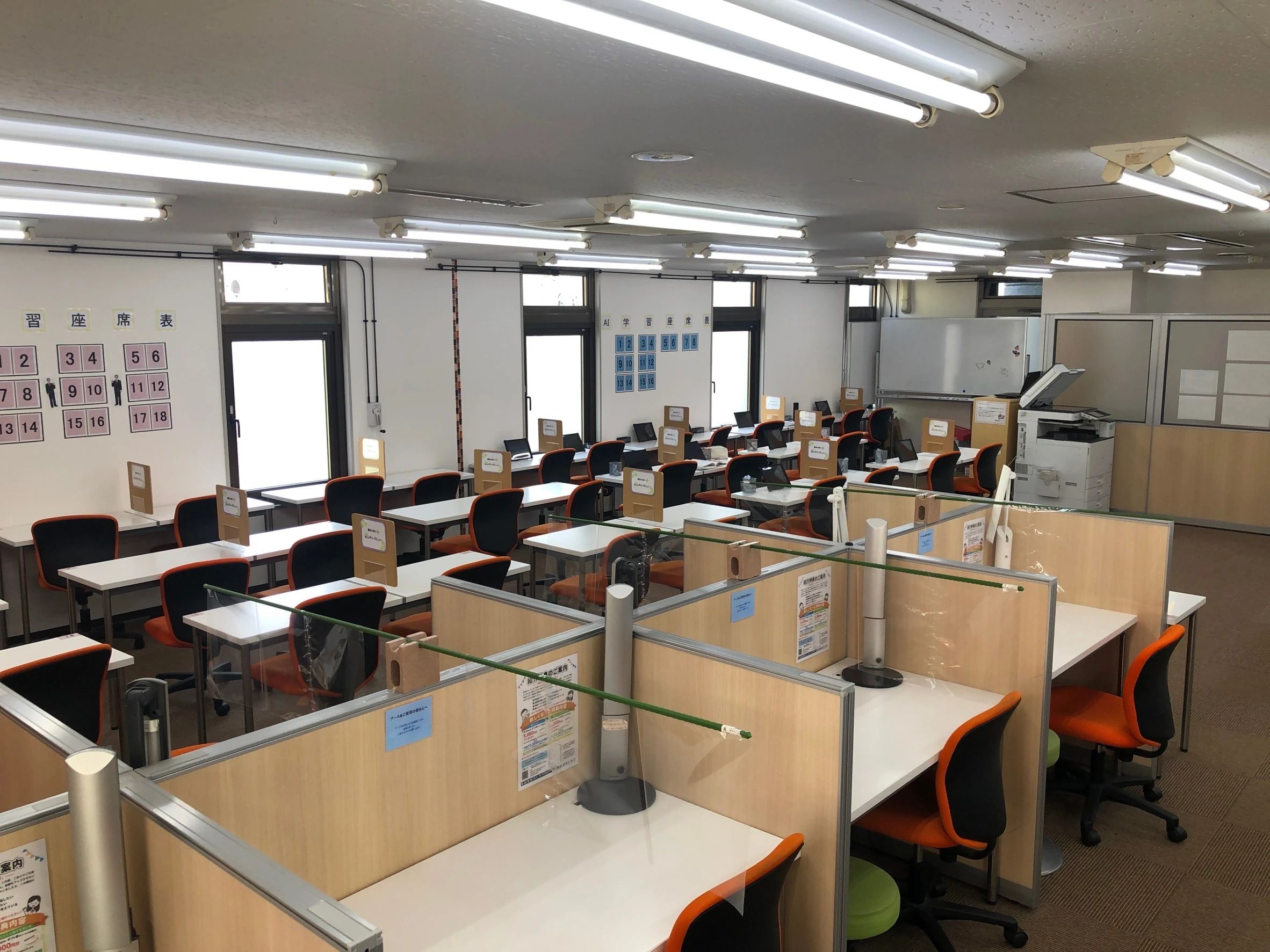 個別教室のトライ 秋田駅前校のサムネイル画像 3