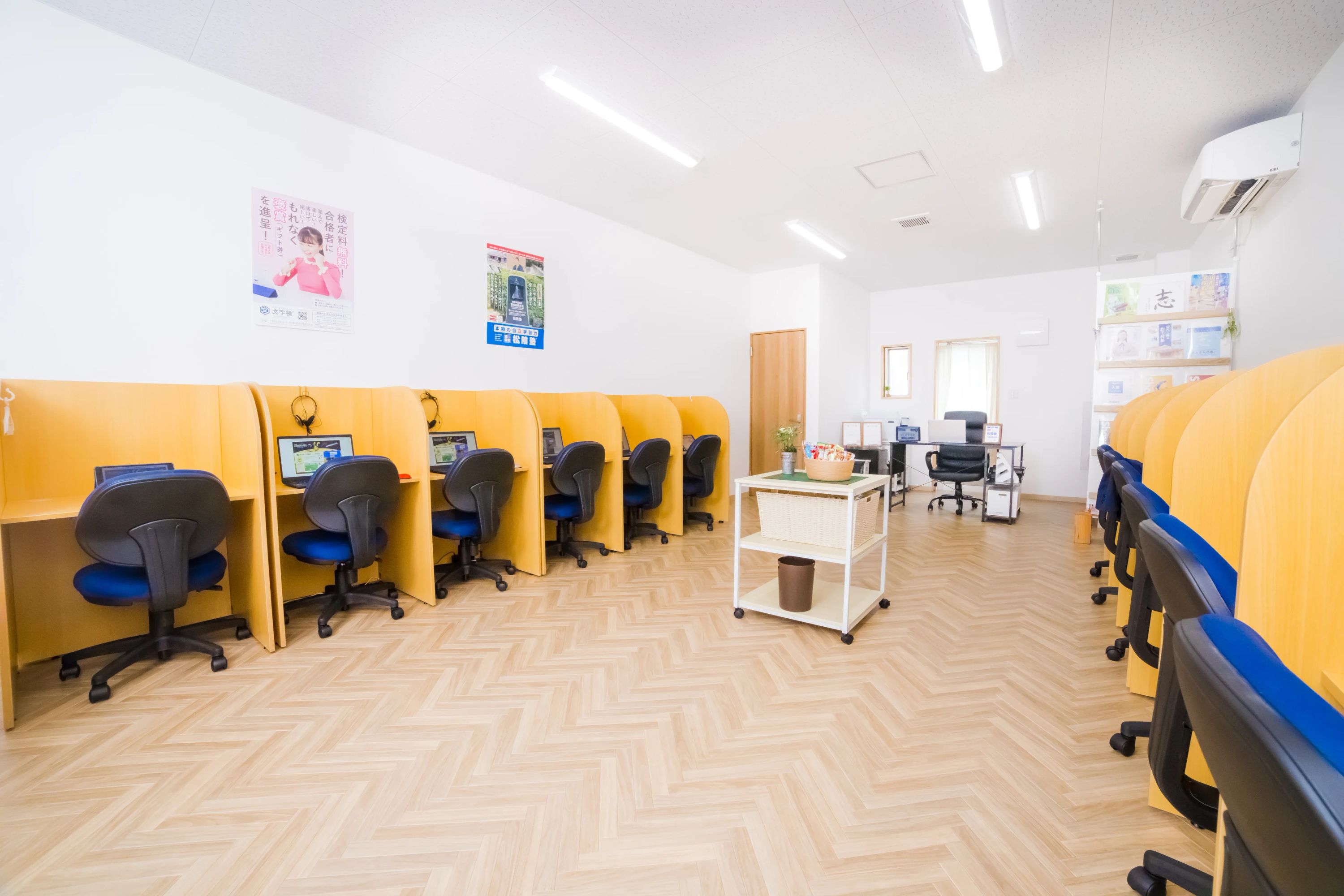 完全個別　松陰塾 天童南駅前校のサムネイル画像 2