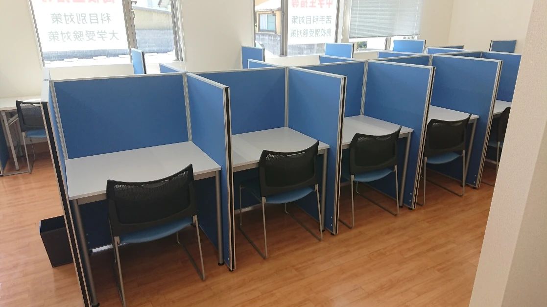 ＫＡＴＥＫＹＯ学院 いわき泉校のメイン画像