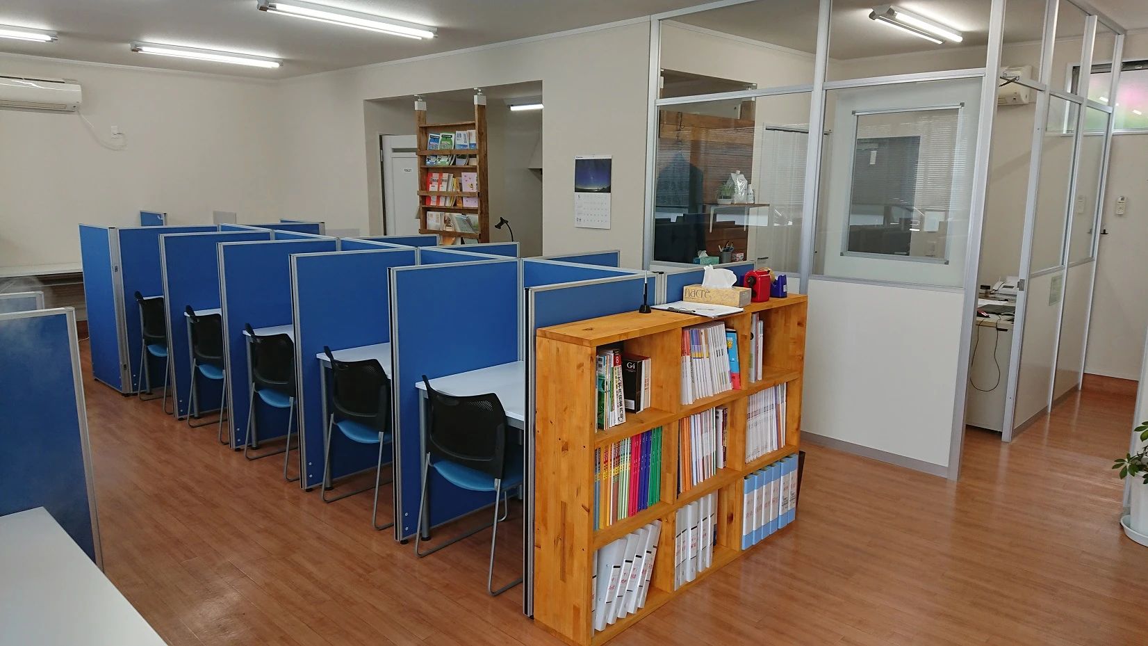 ＫＡＴＥＫＹＯ学院 いわき泉校のサムネイル画像 3